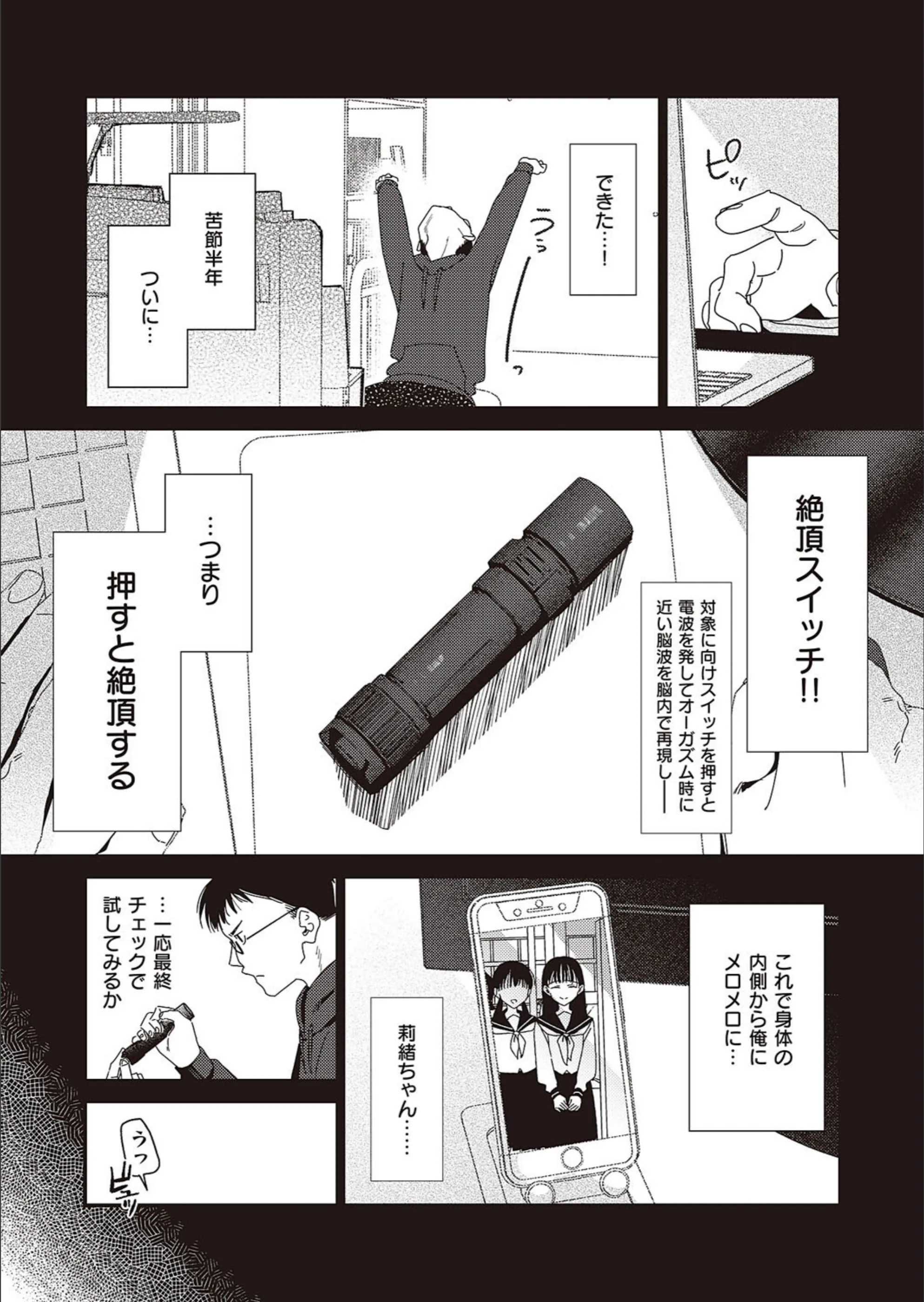 サンプル 7