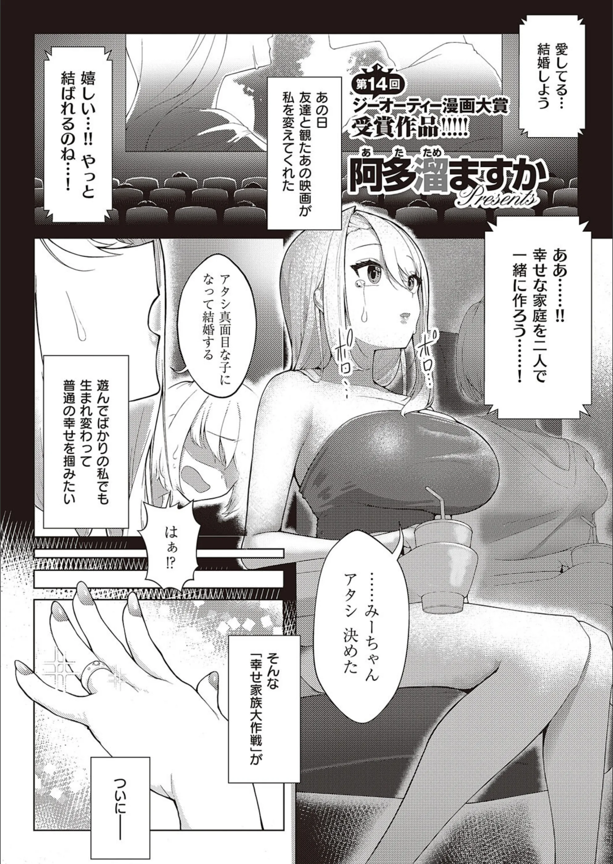 サンプル 1