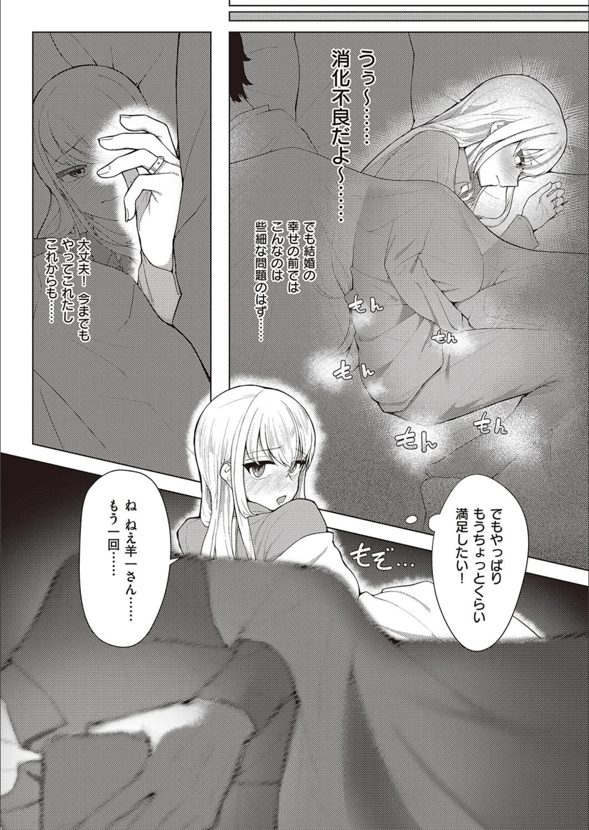 サンプル 4