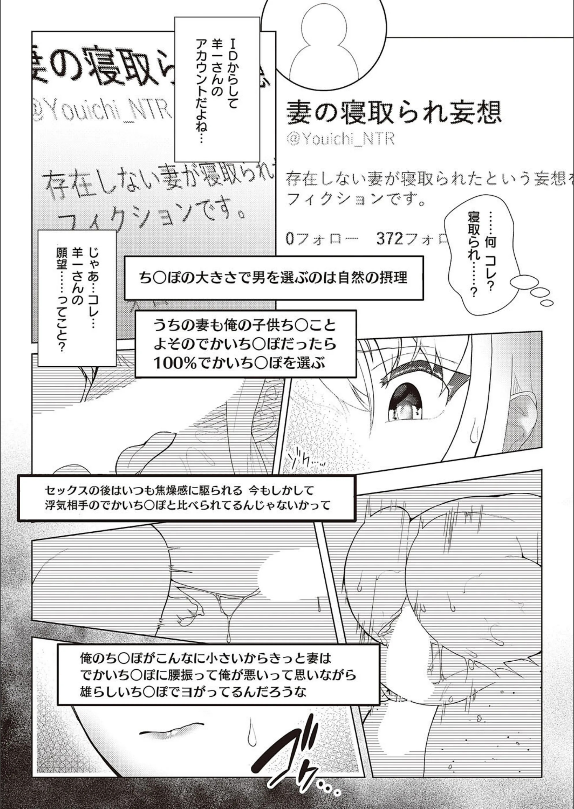 サンプル 7