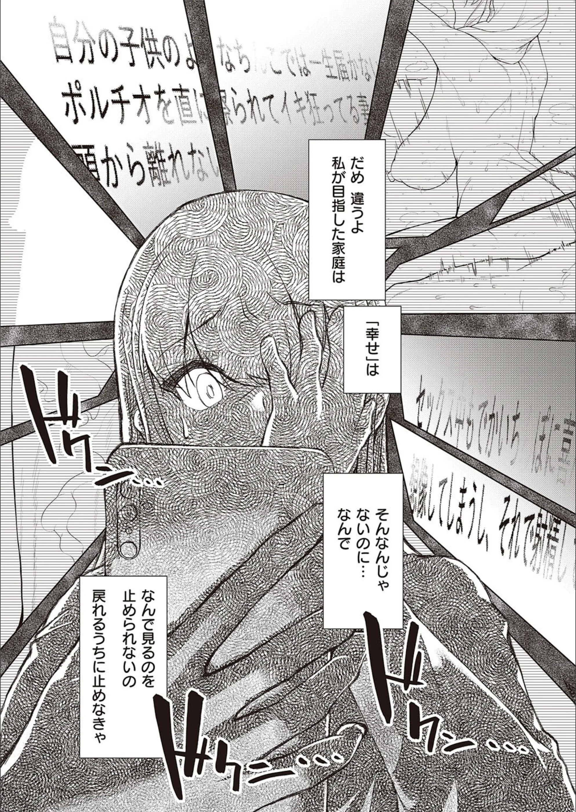 サンプル 8