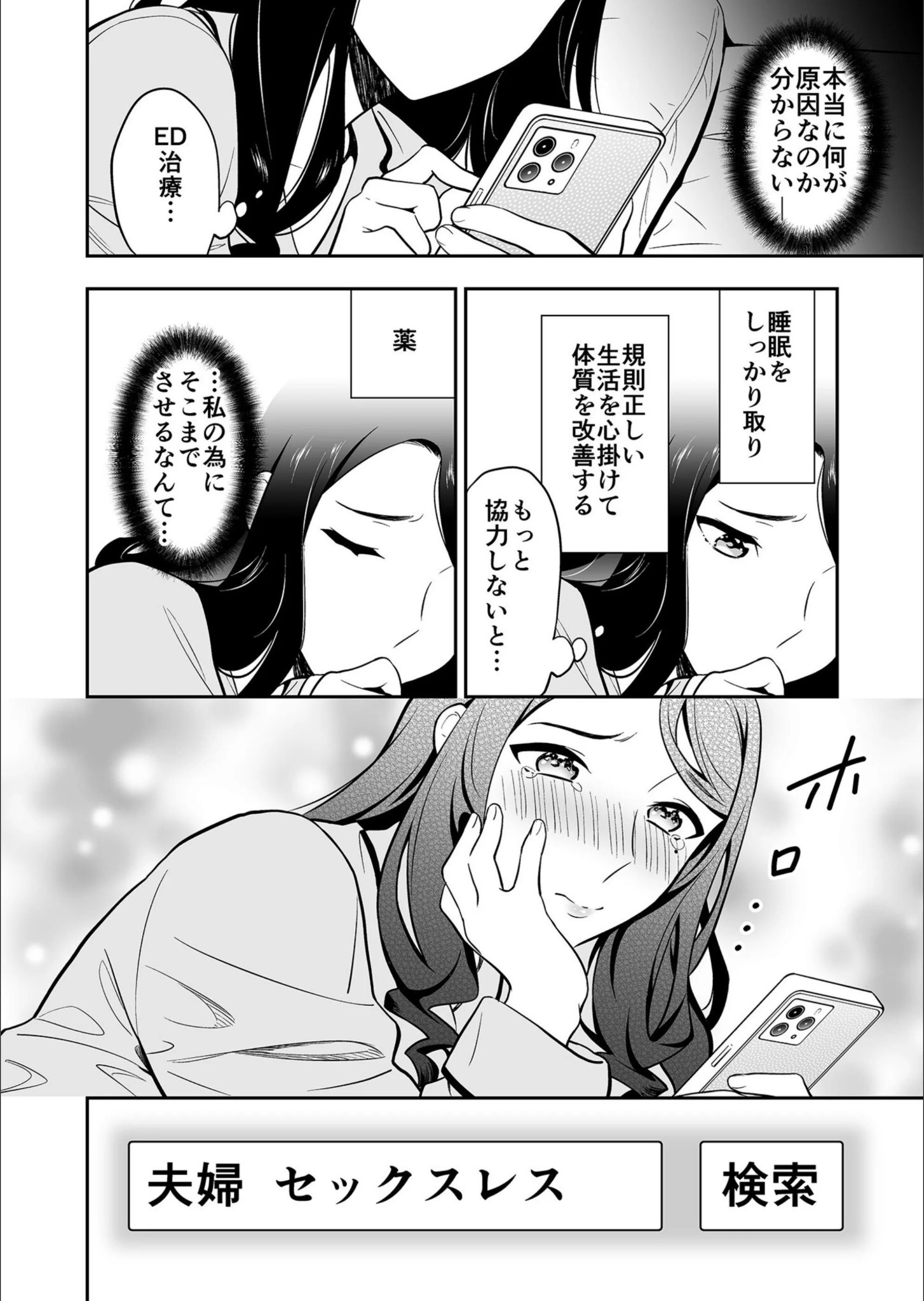 サンプル 8