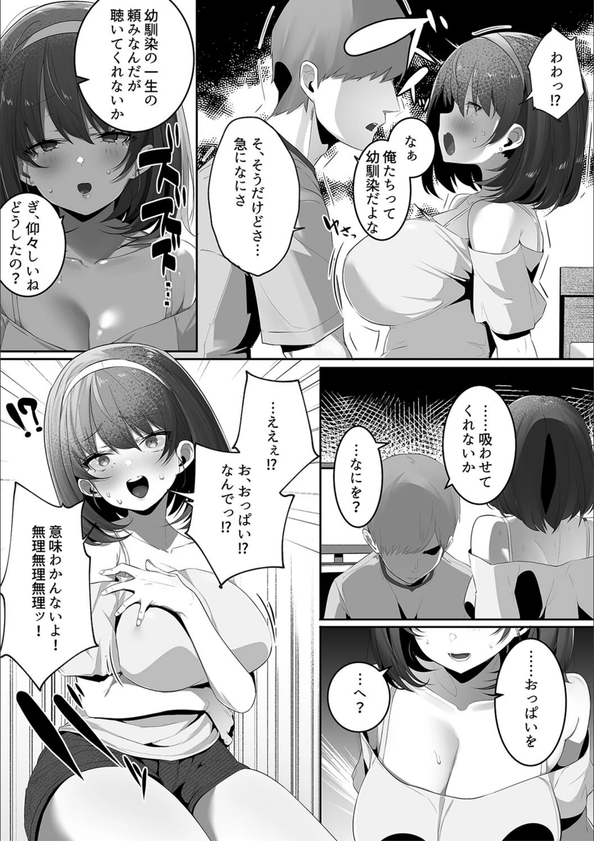 サンプル 4