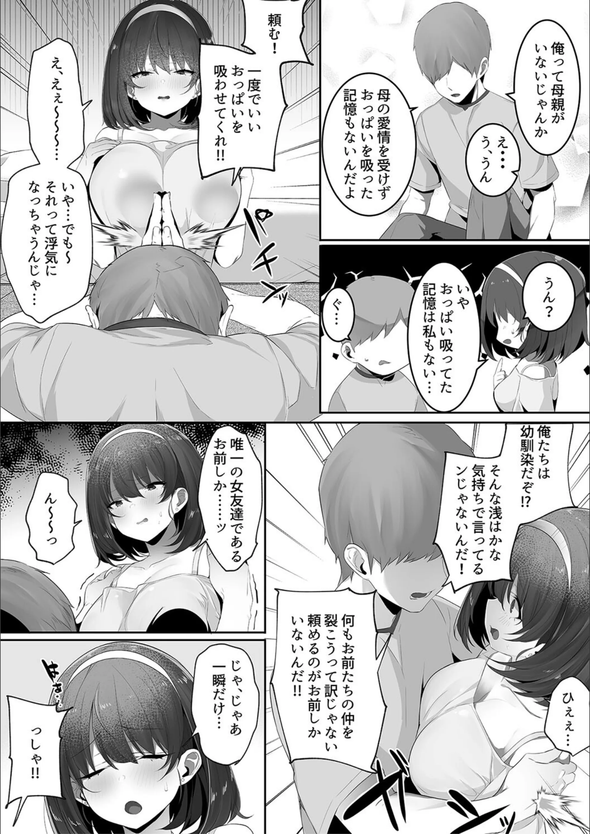 サンプル 5