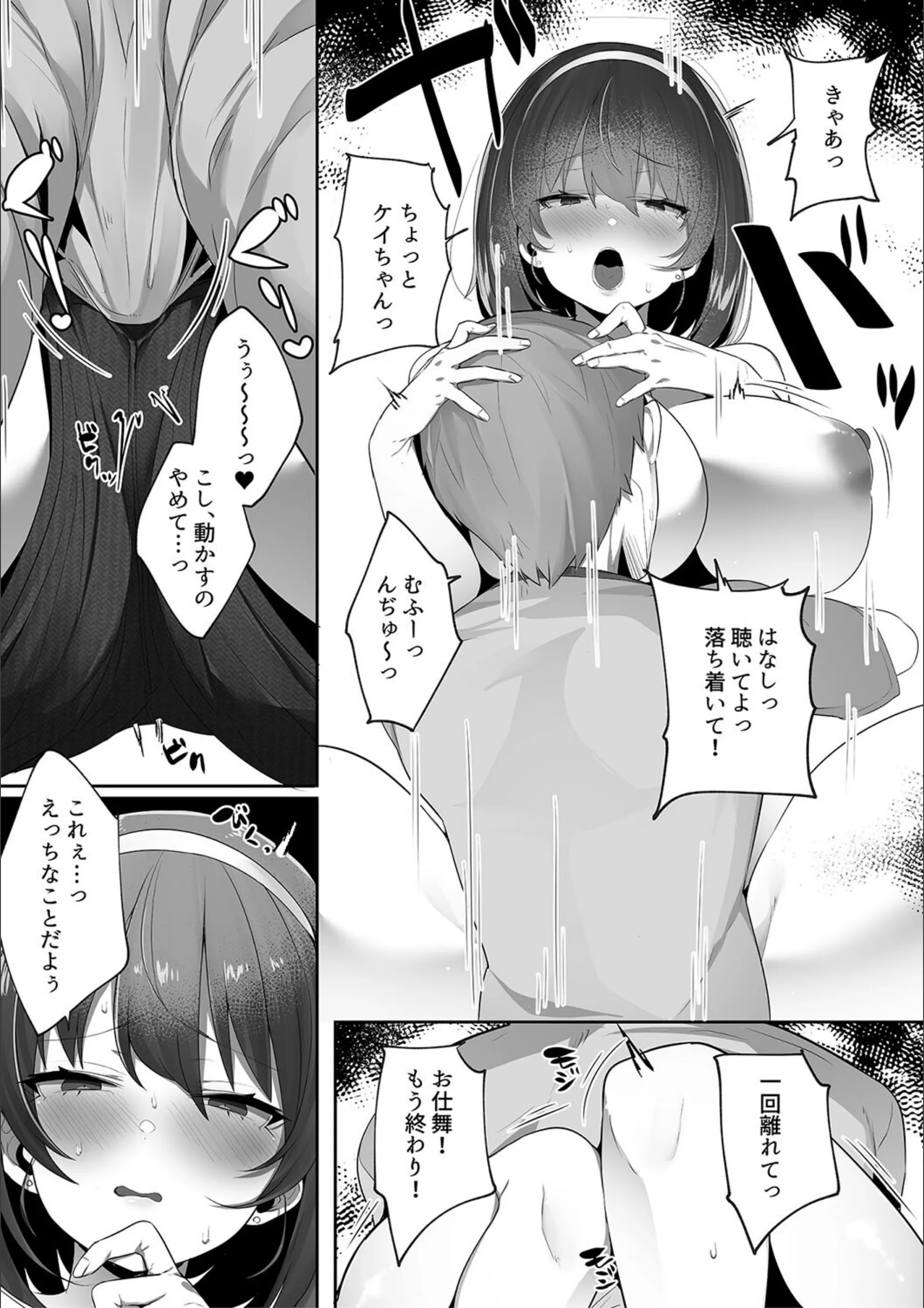 サンプル 8
