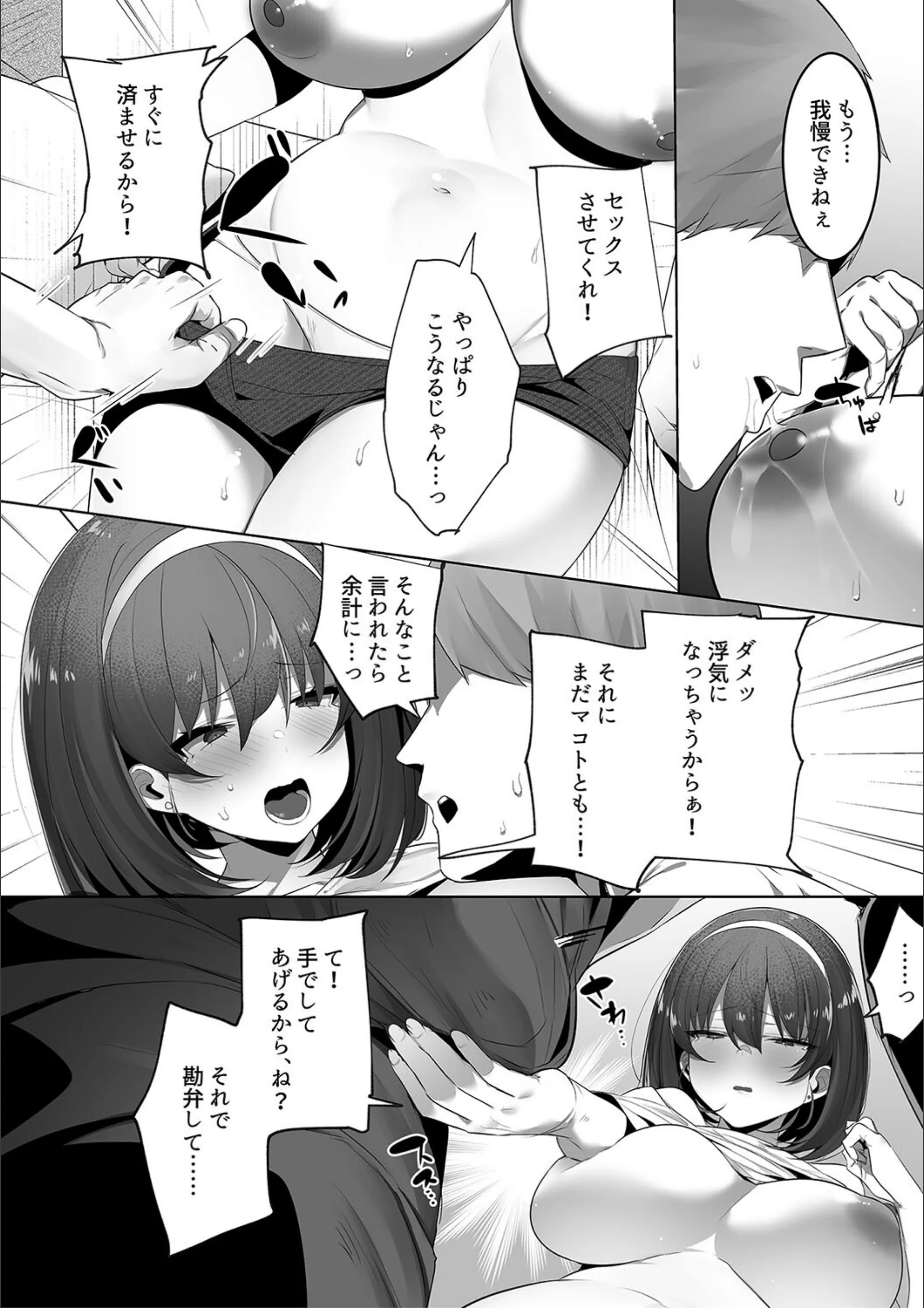 サンプル 9