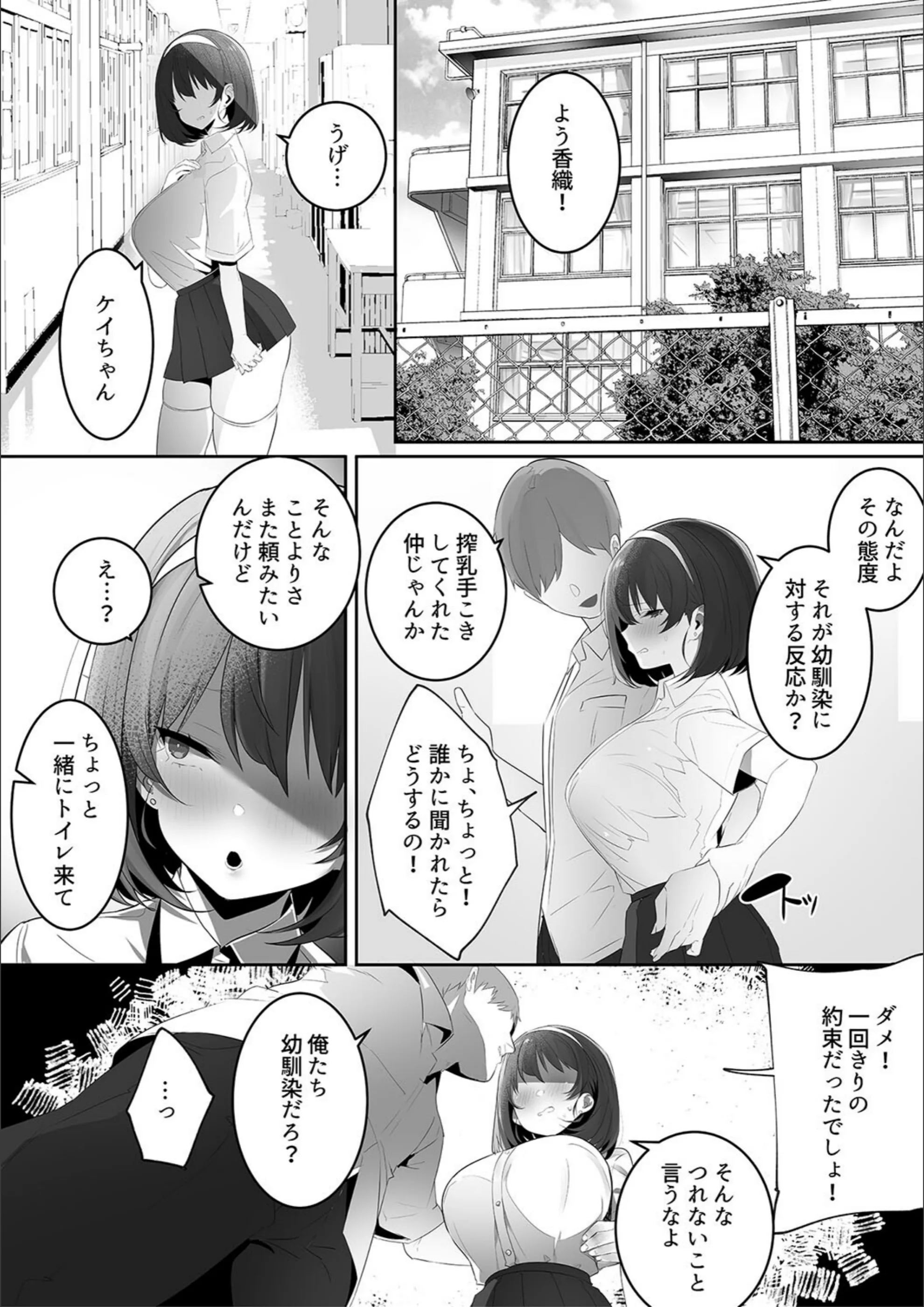 サンプル 13