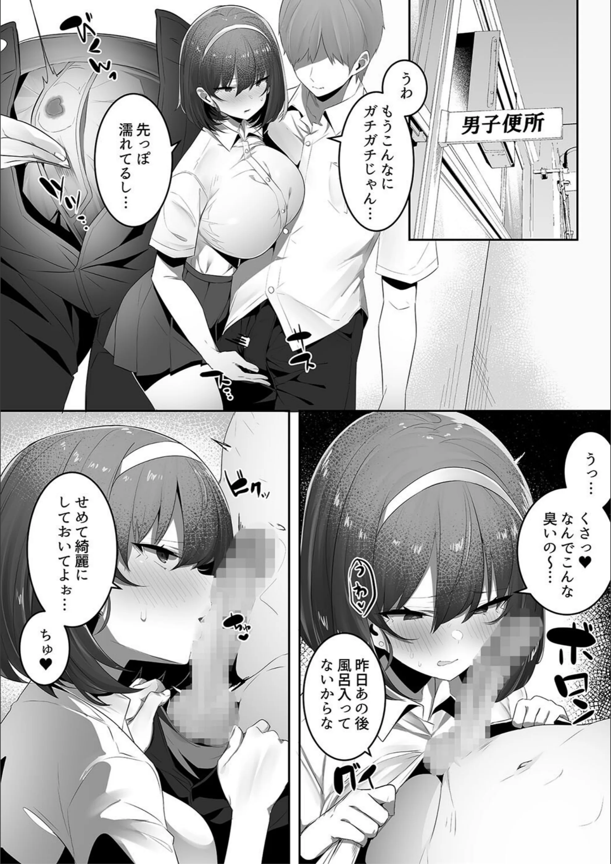 サンプル 15