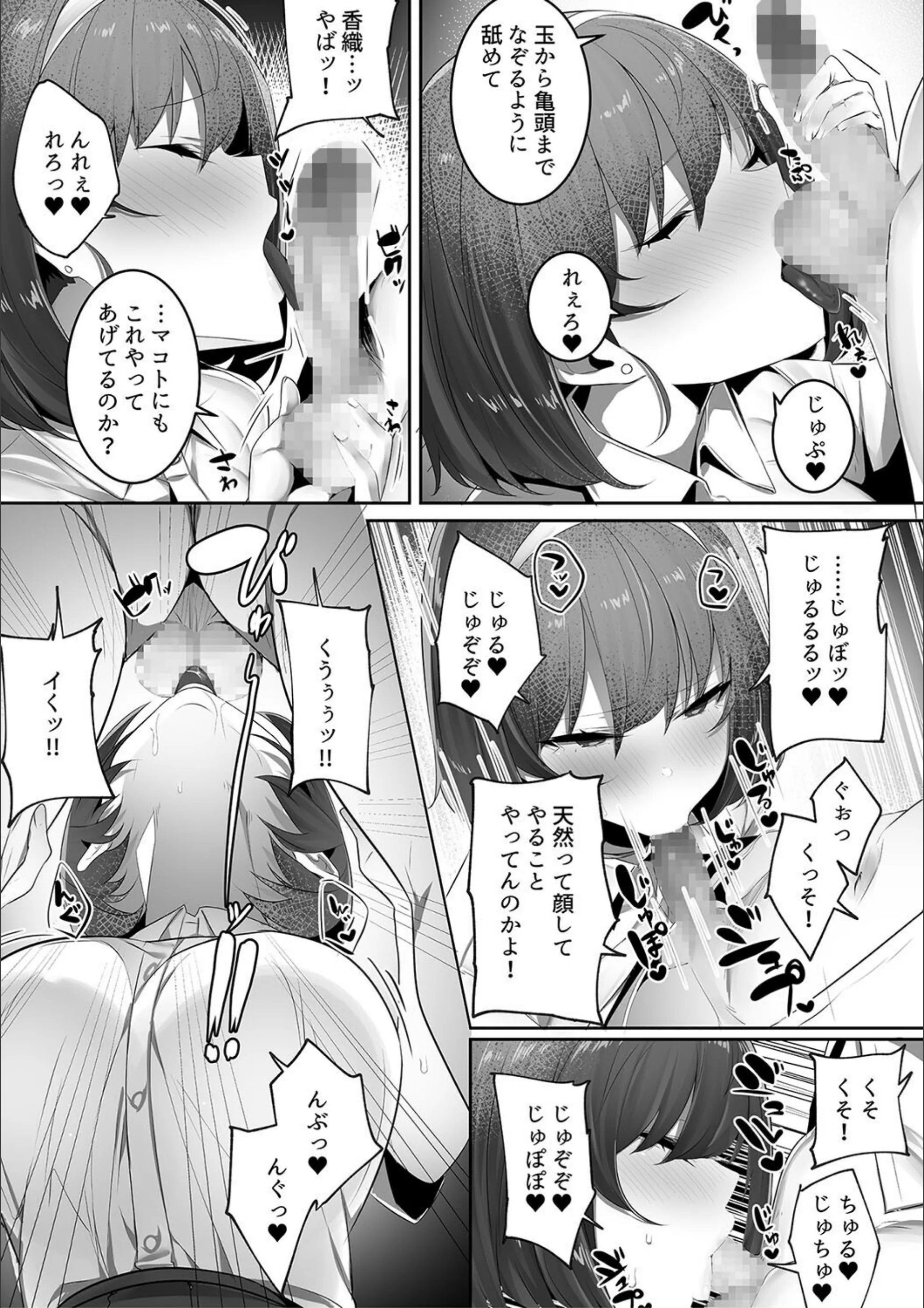 サンプル 16
