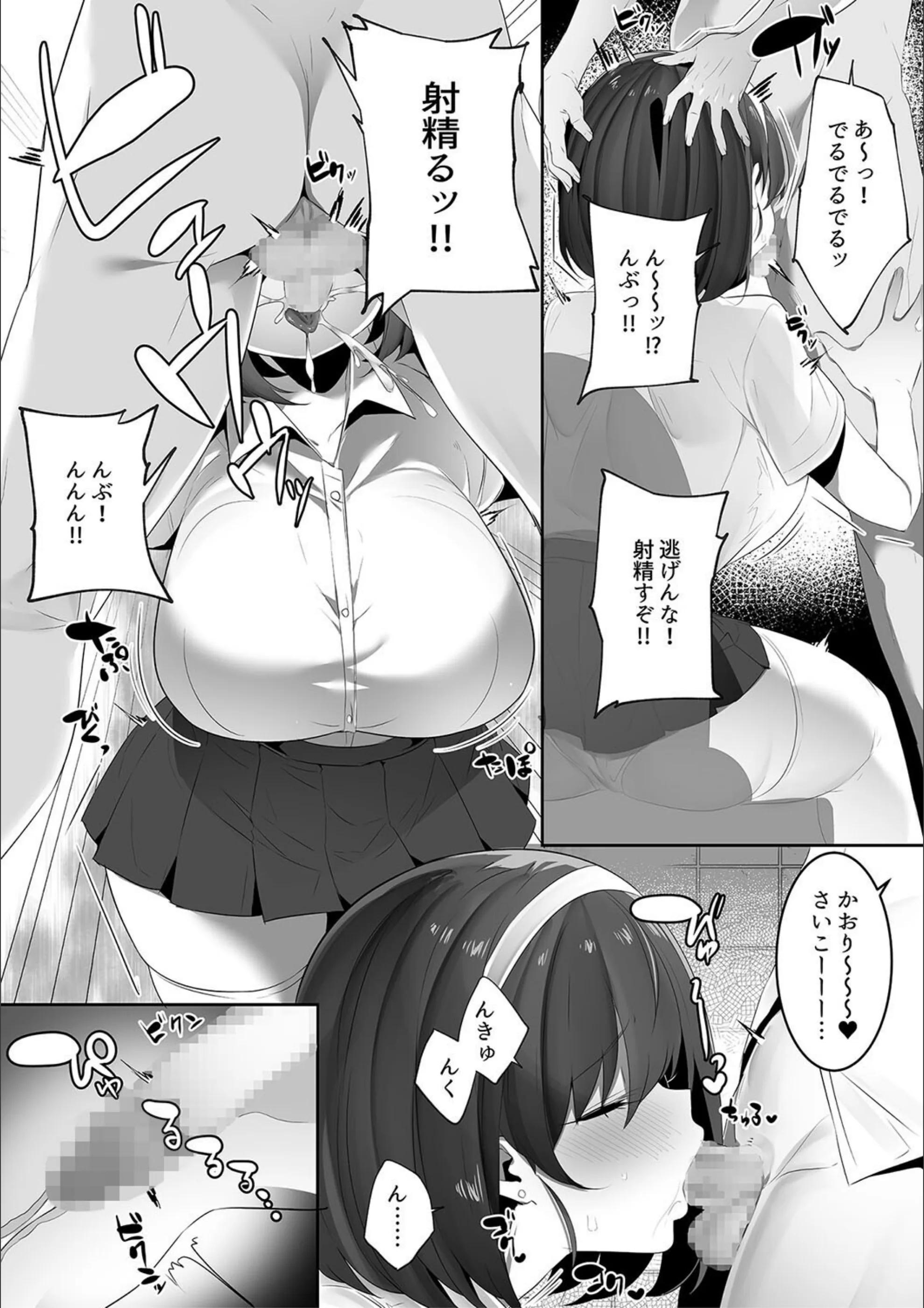 サンプル 18