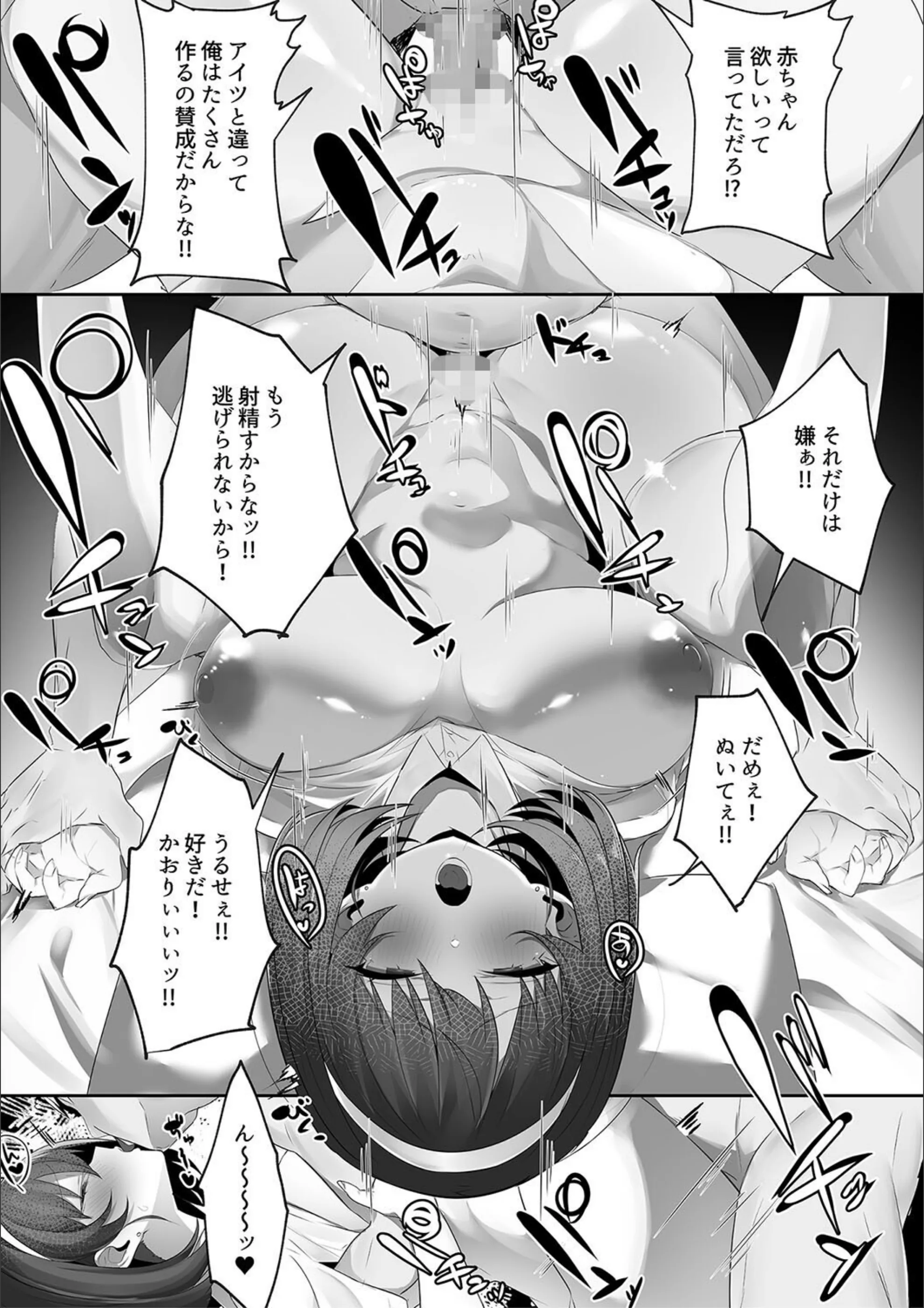 サンプル 27