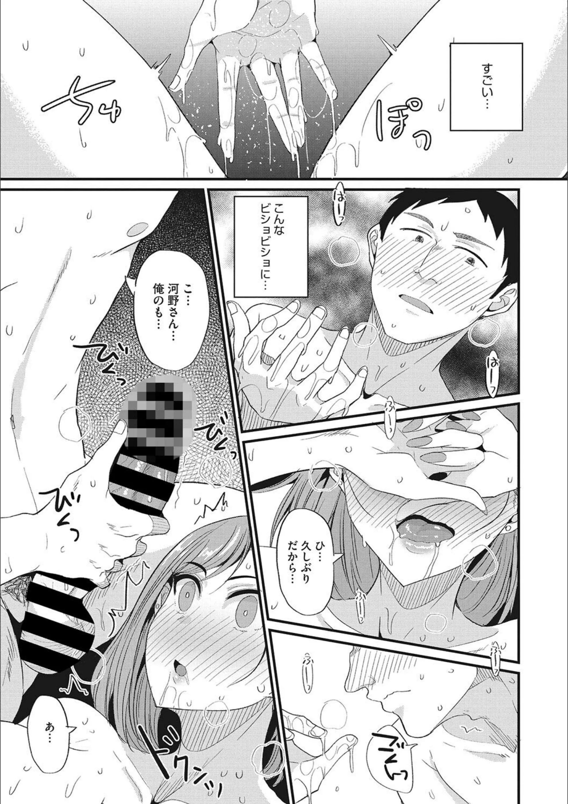 サンプル 6