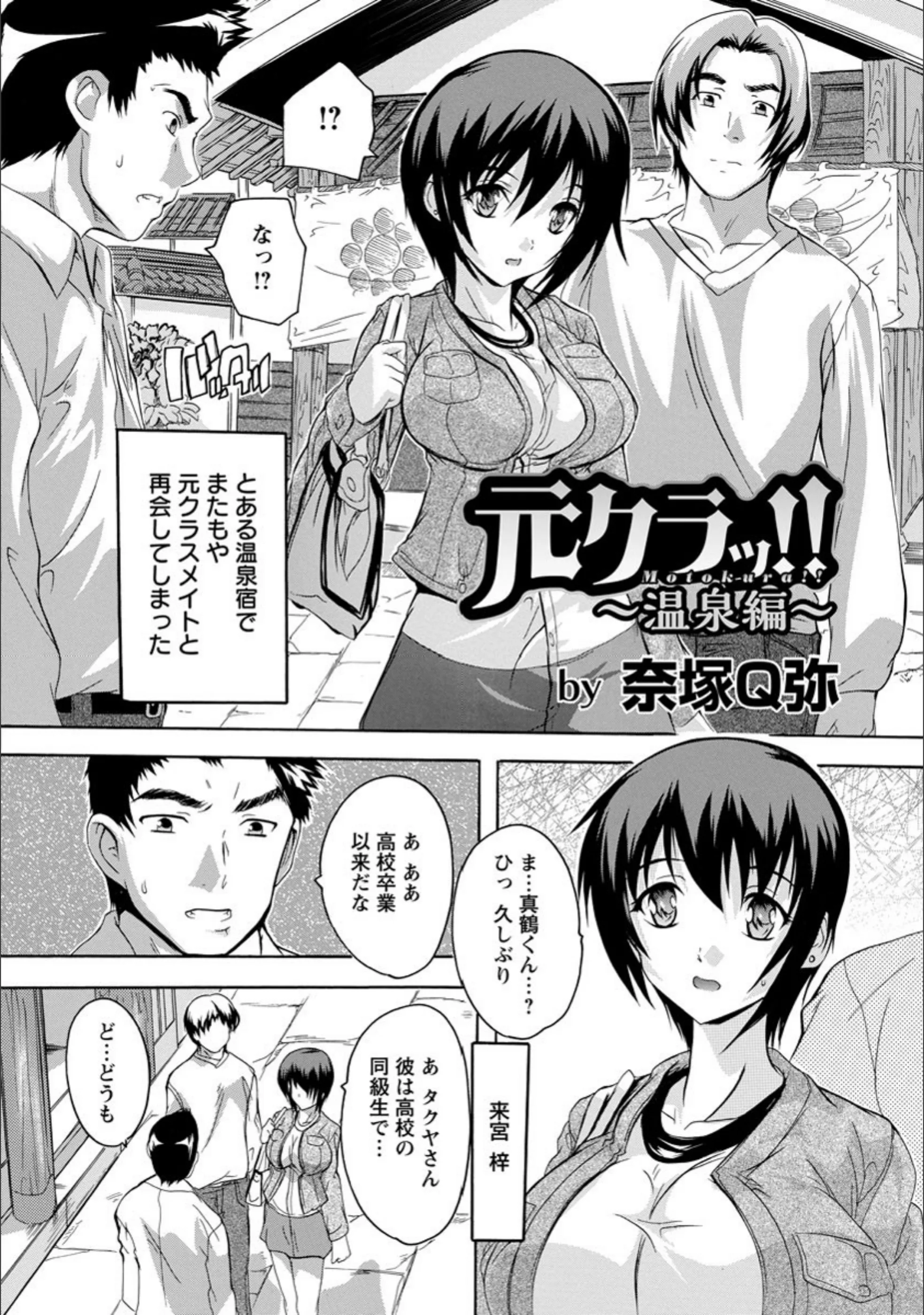 サンプル 2
