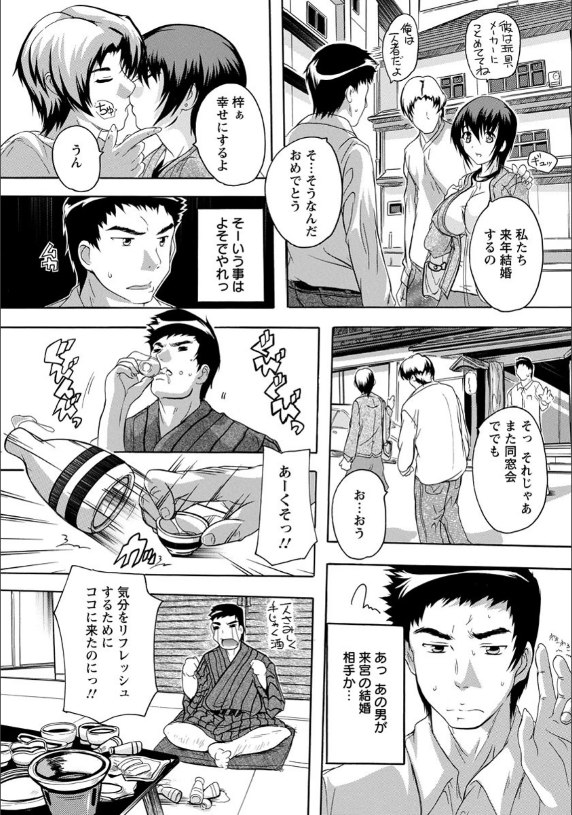 サンプル 3