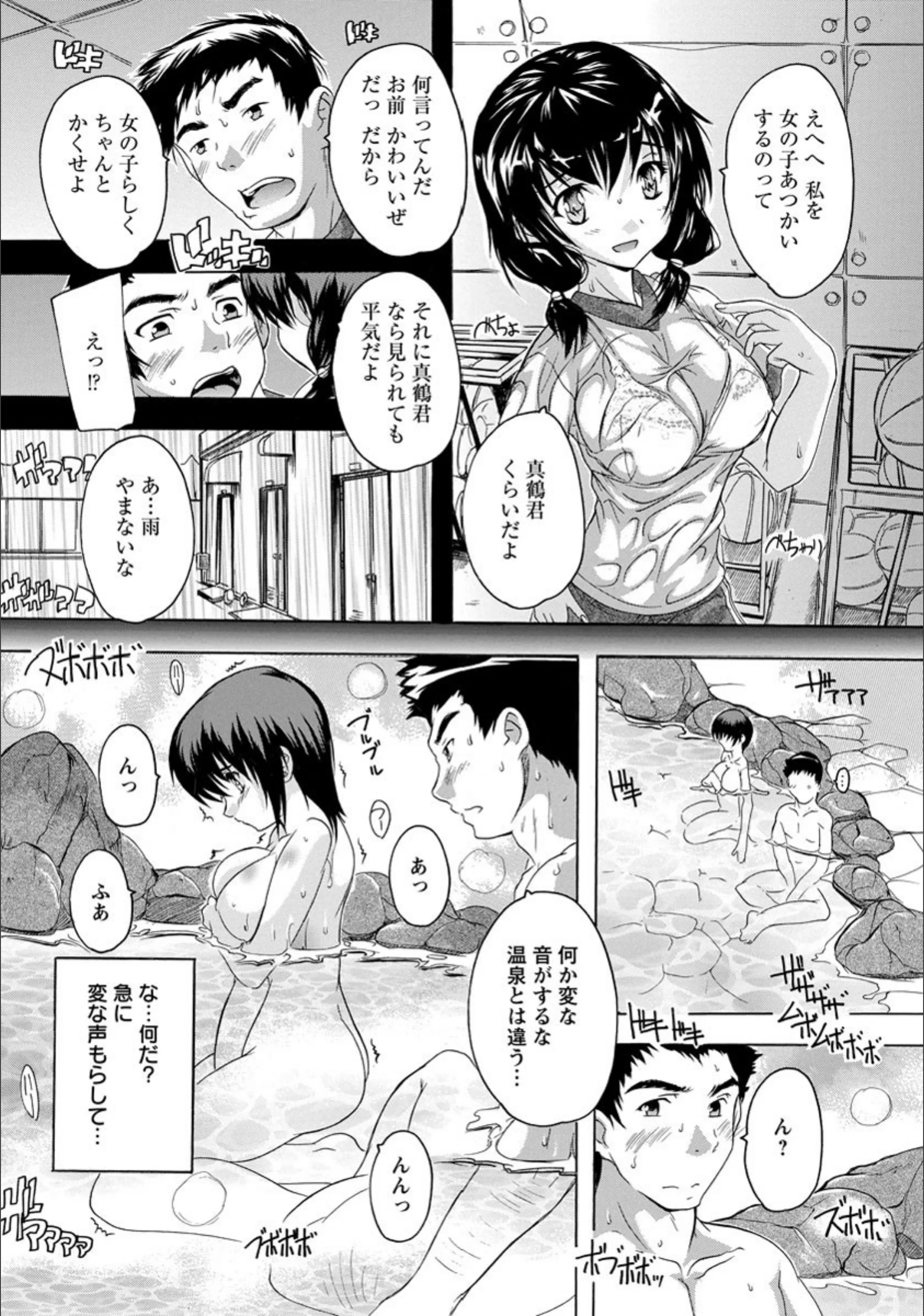 サンプル 7