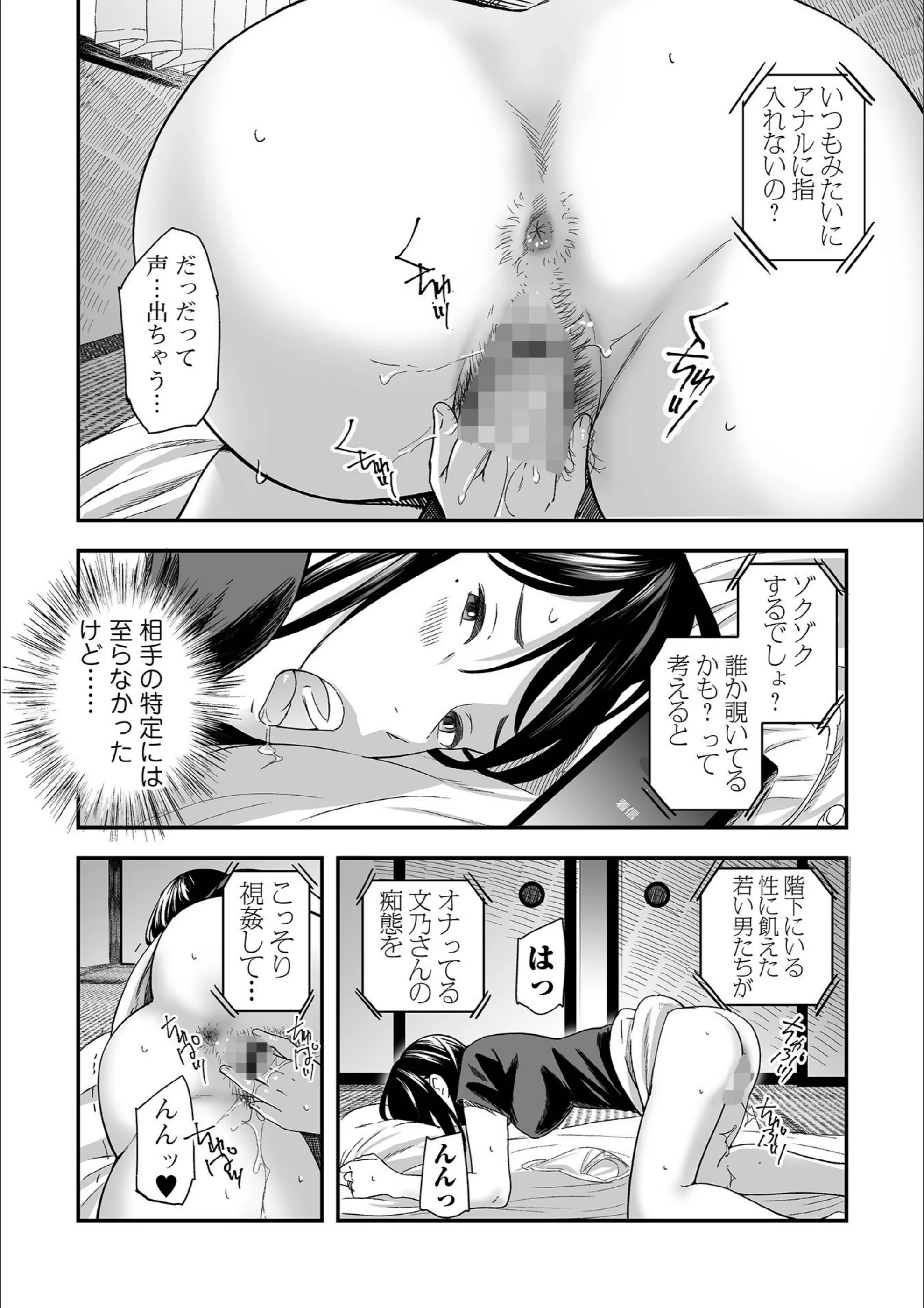 サンプル 2