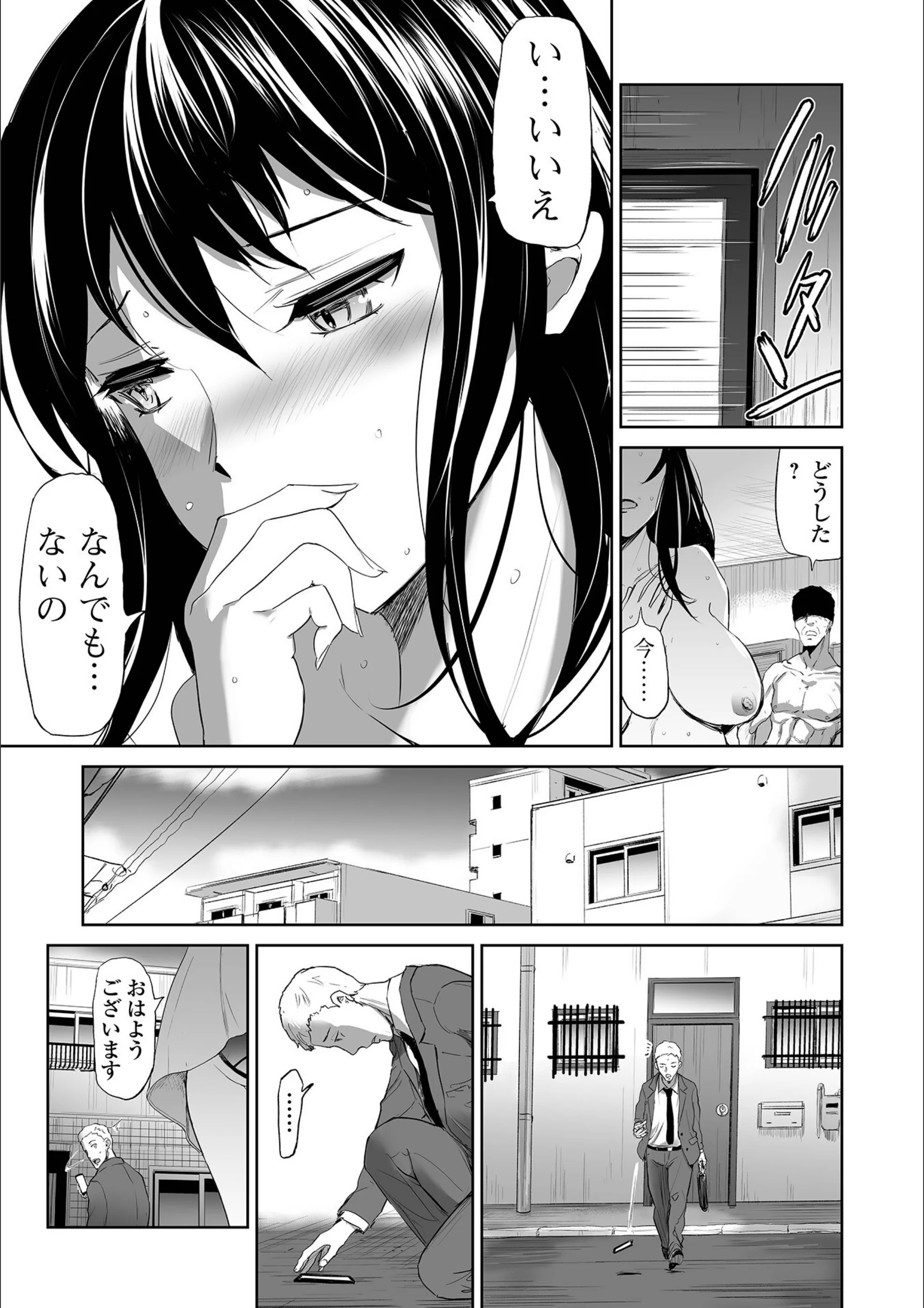 サンプル 3