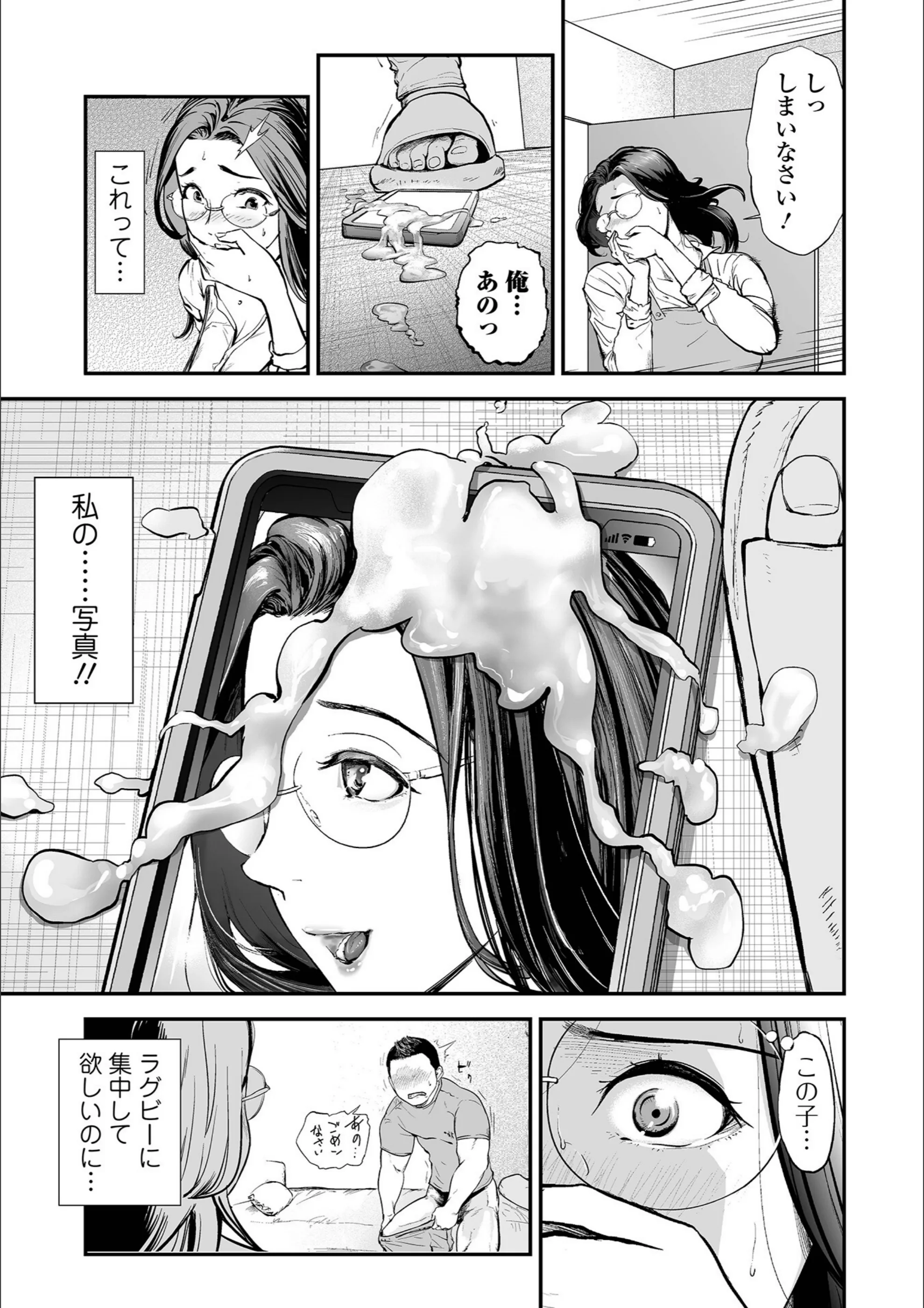サンプル 9