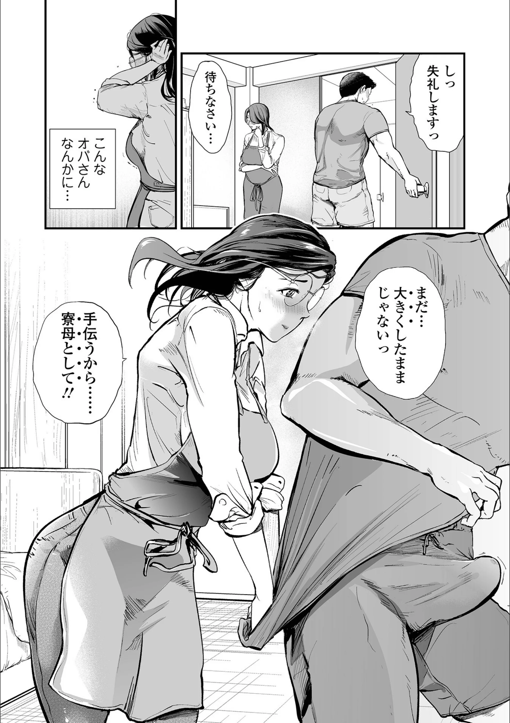 サンプル 10