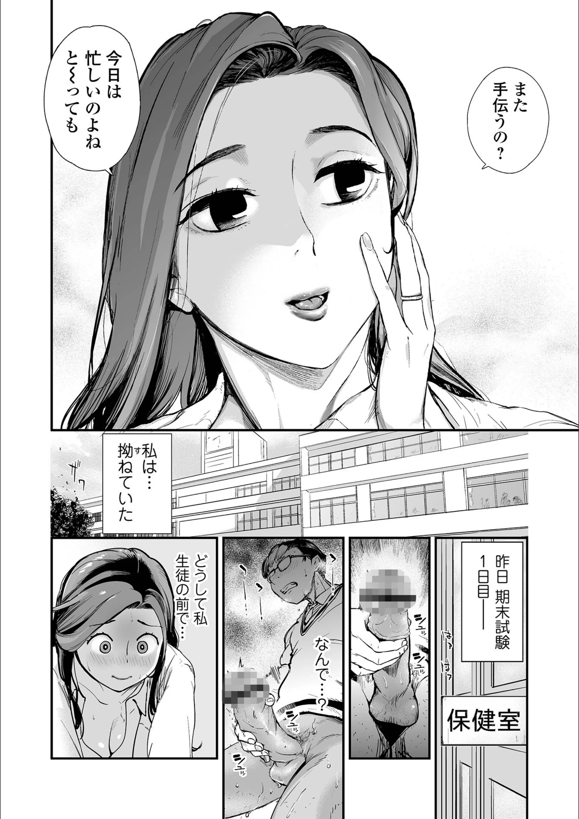 サンプル 16