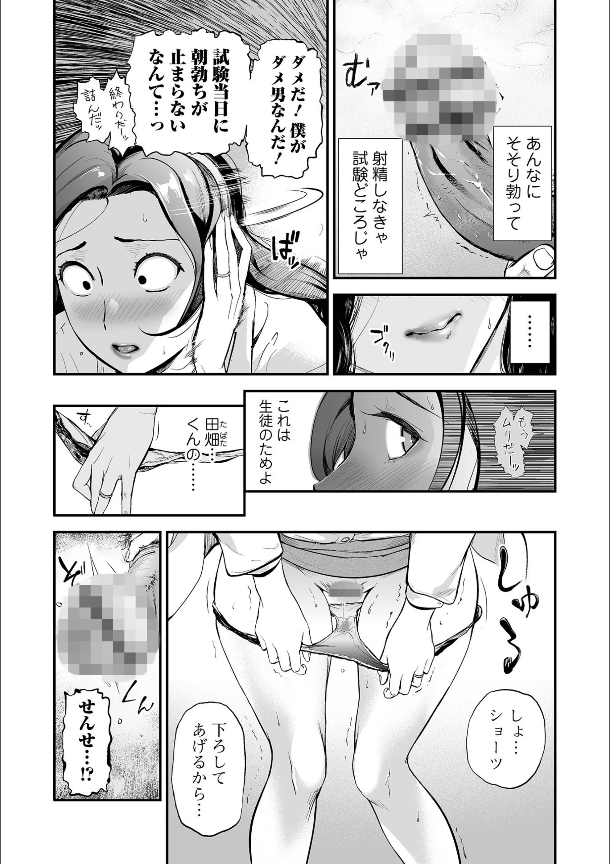 サンプル 18