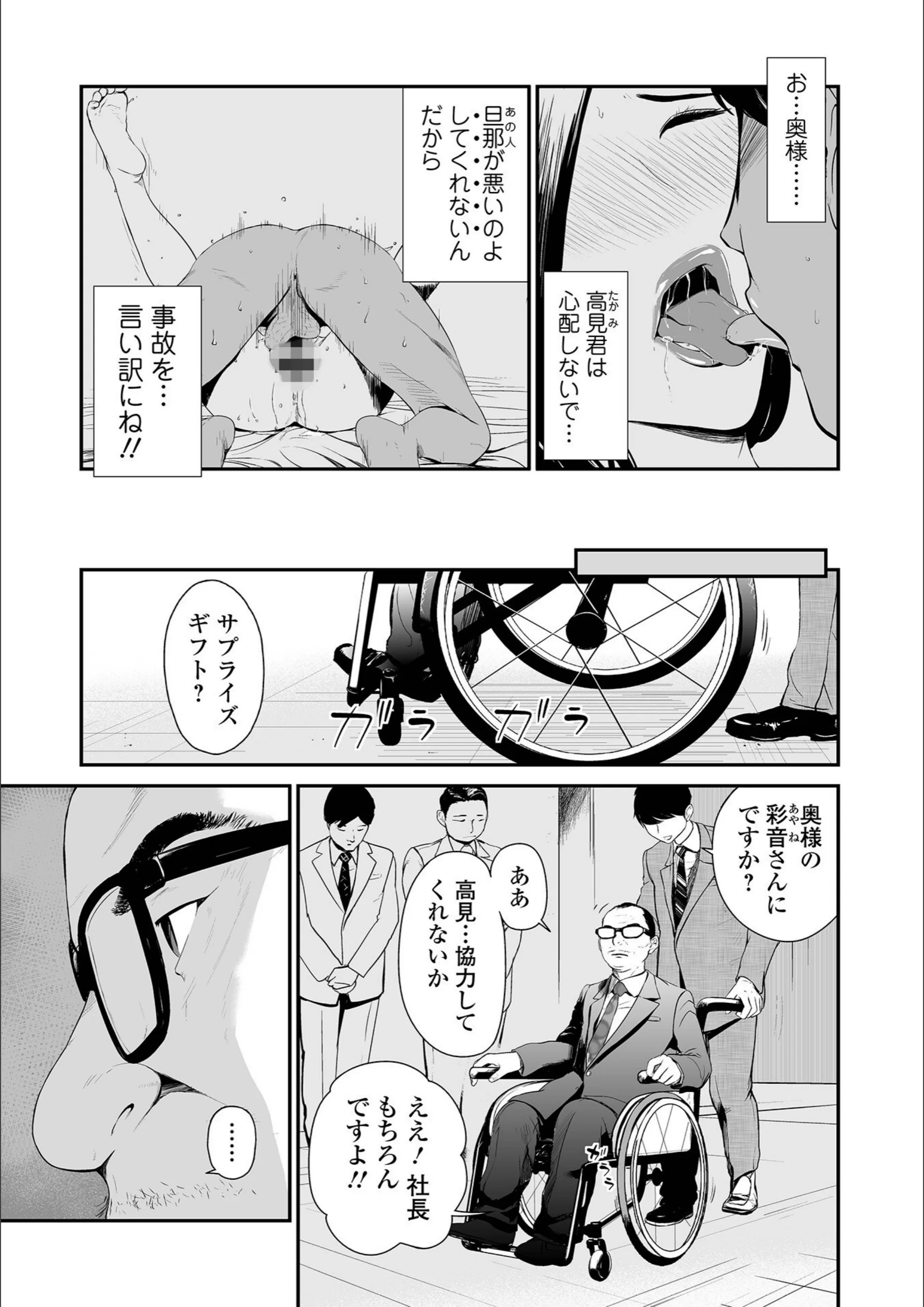サンプル 23