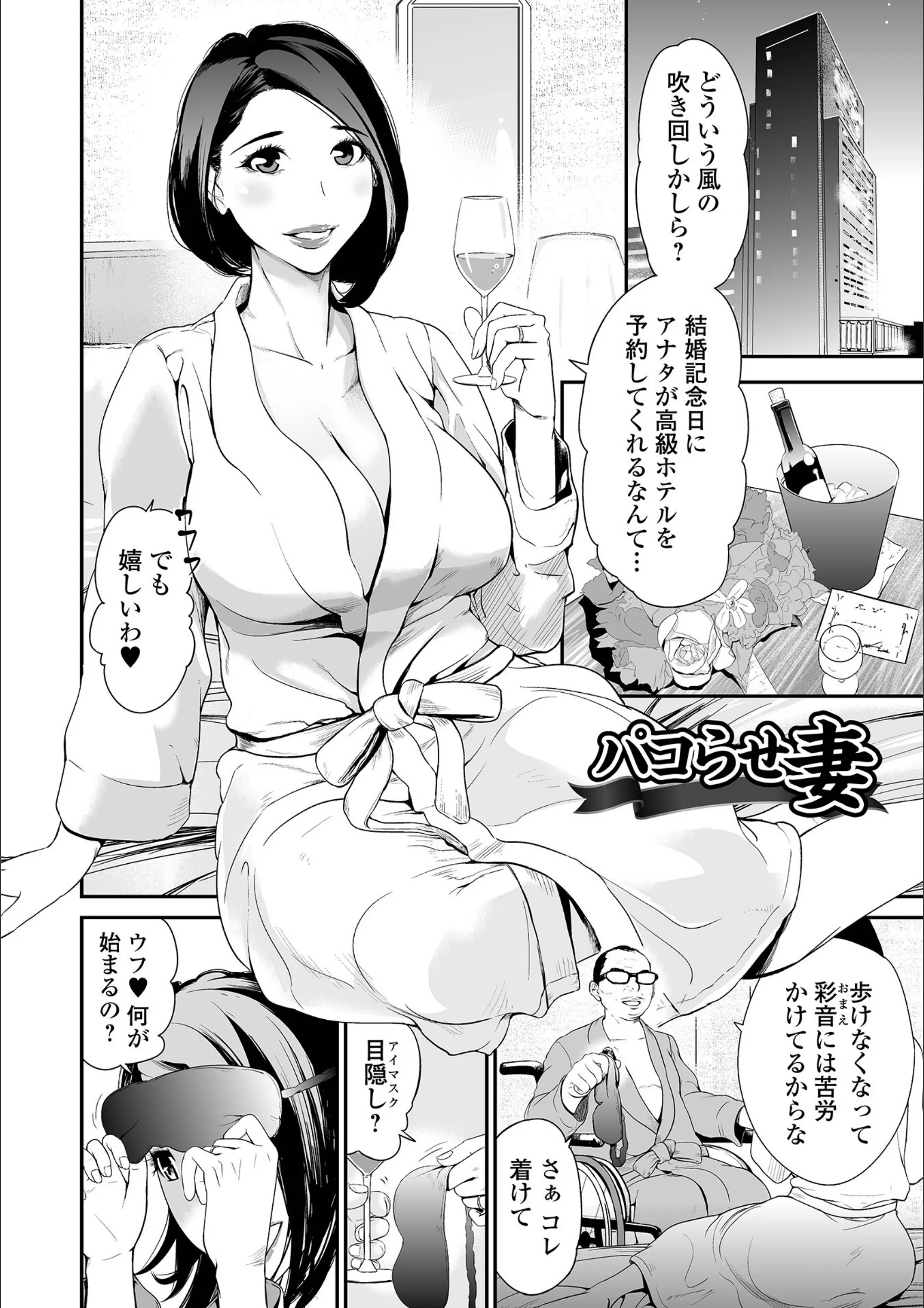 サンプル 24
