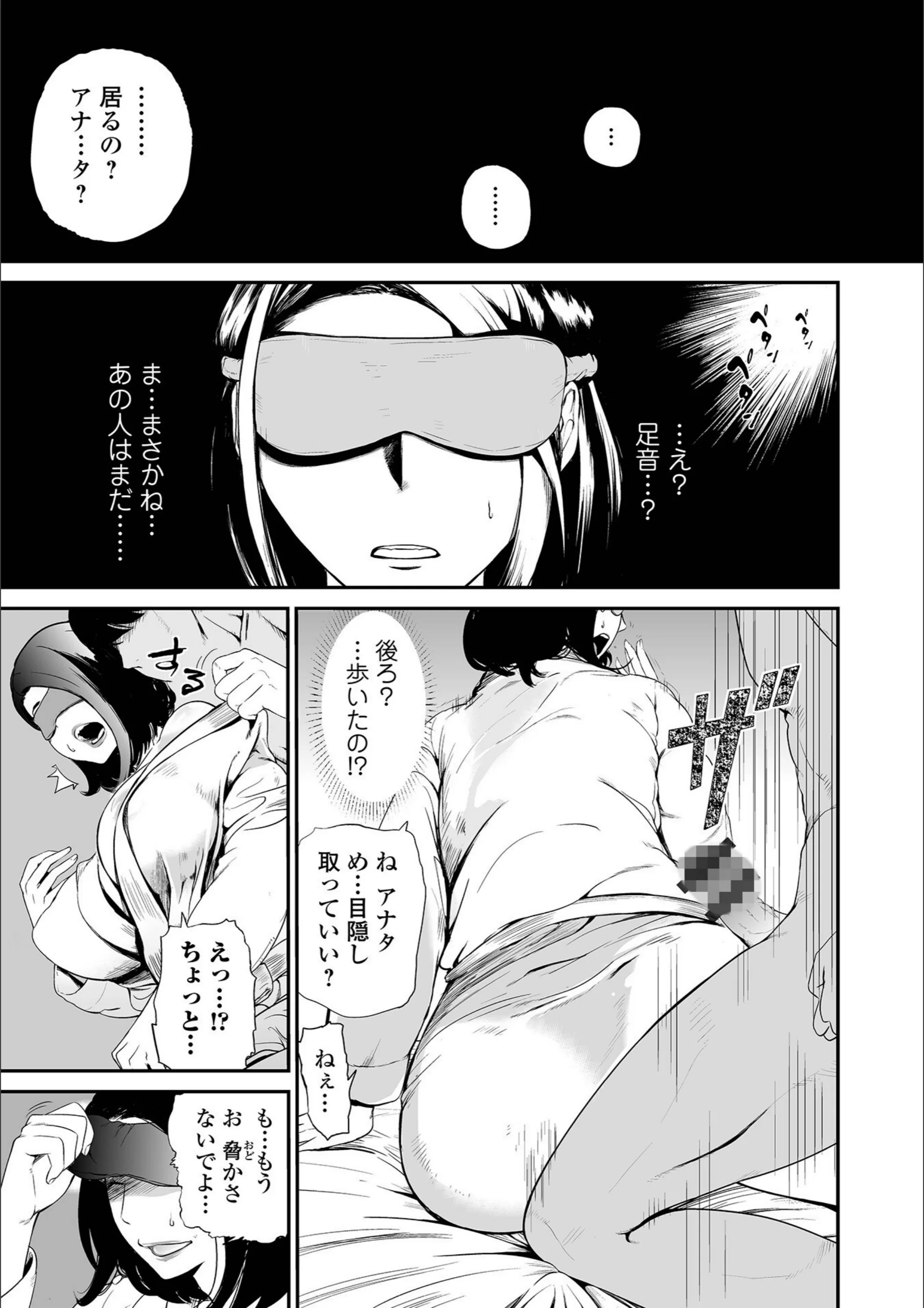 サンプル 25
