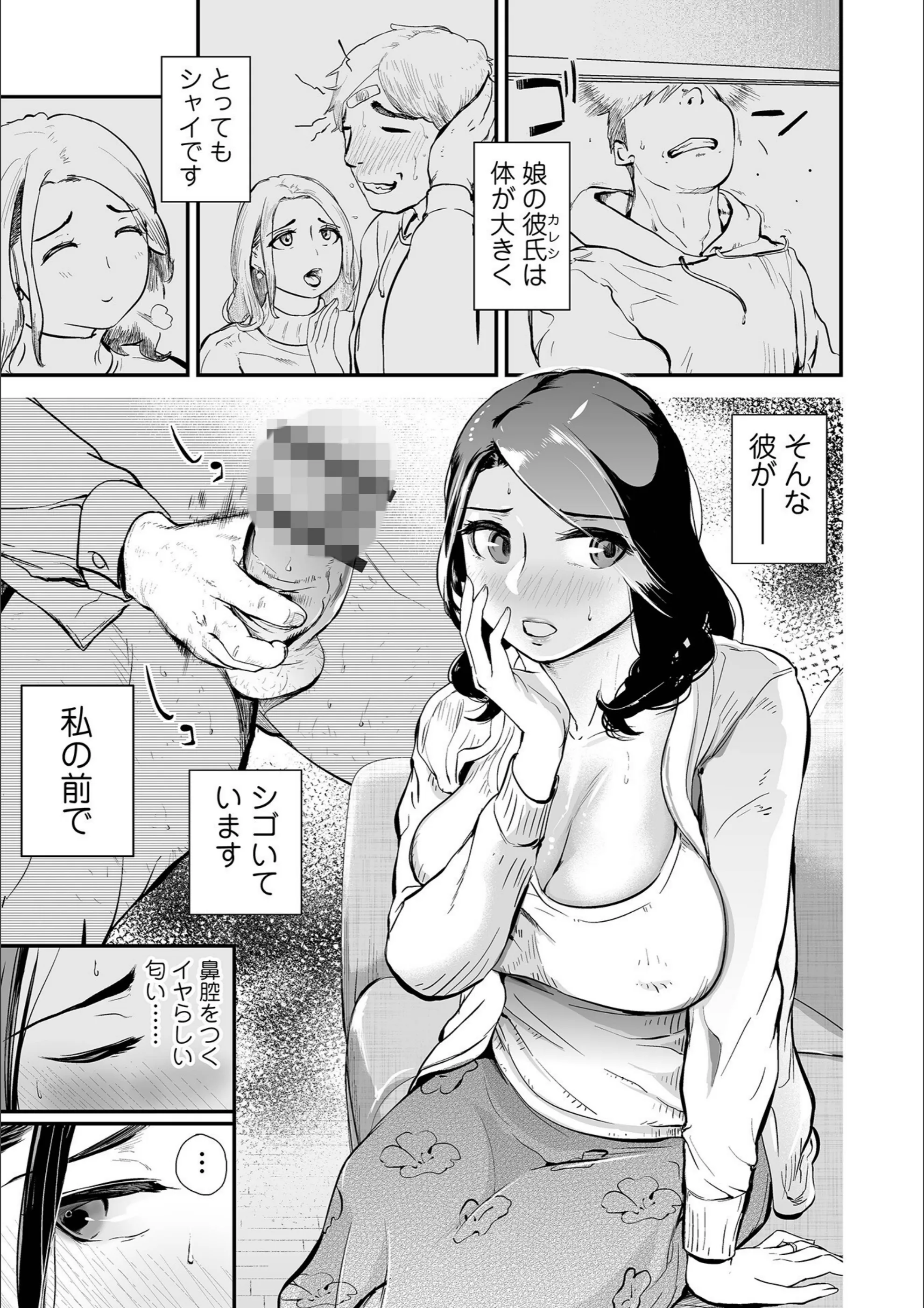 サンプル 27