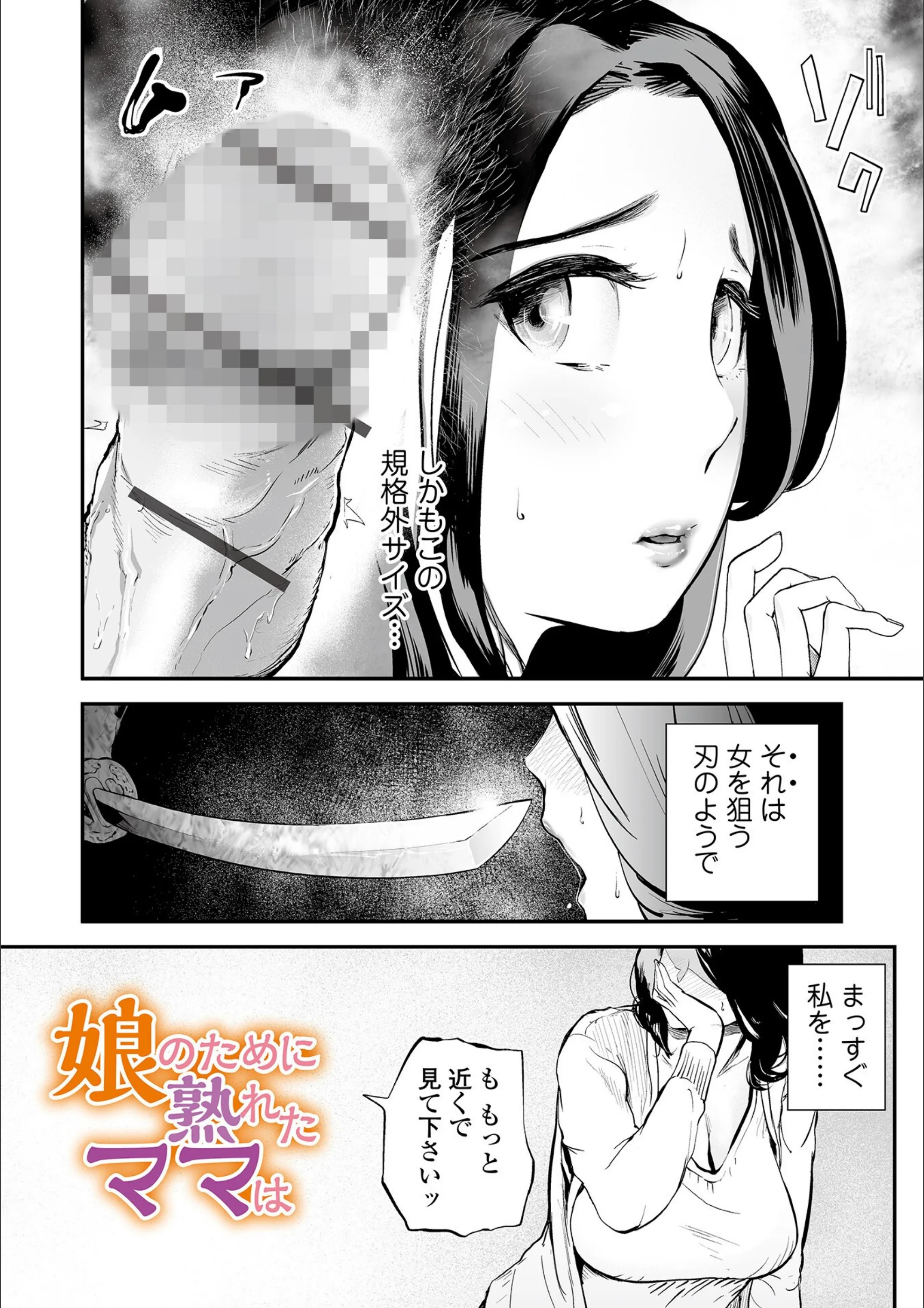 サンプル 28