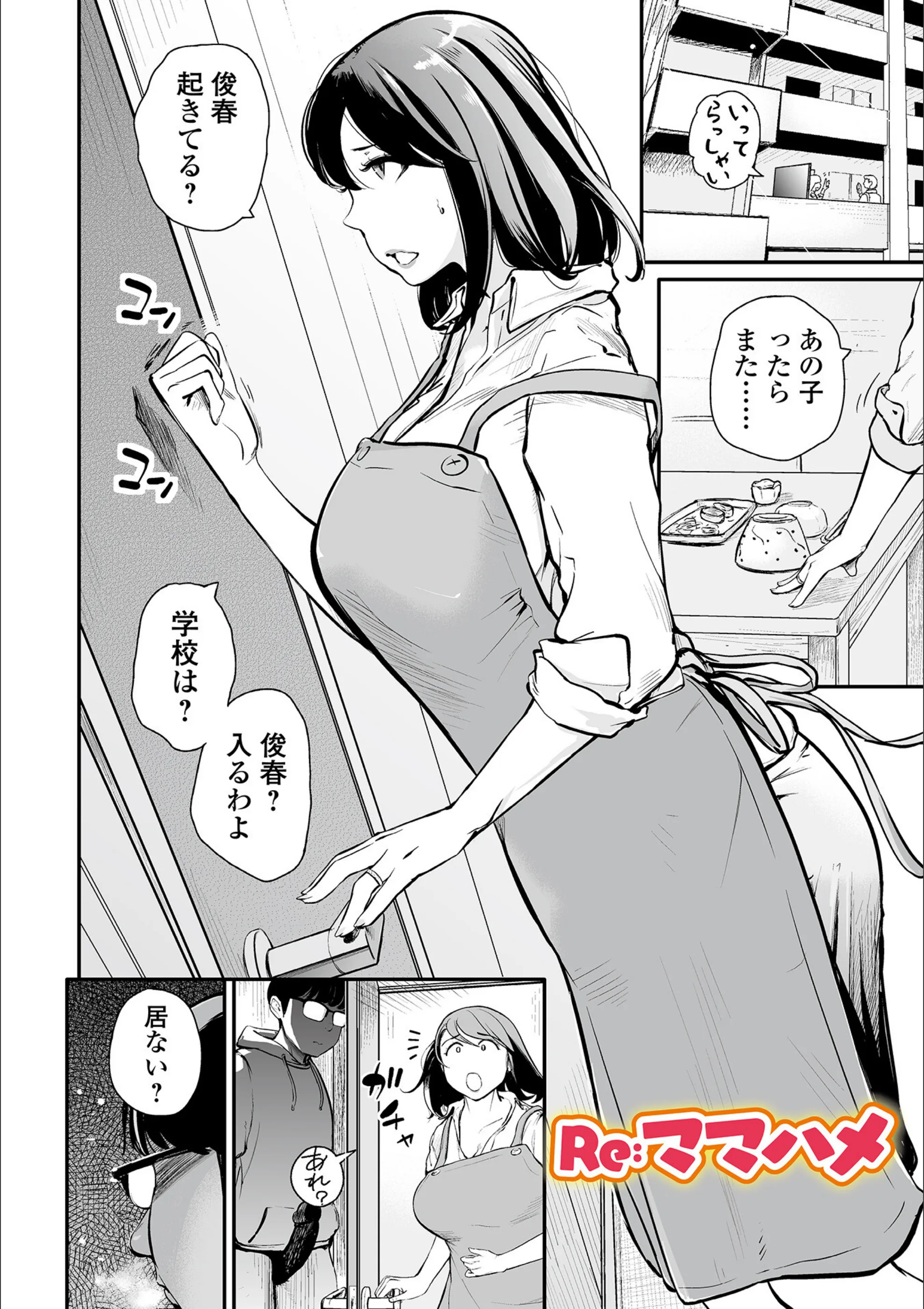 サンプル 32