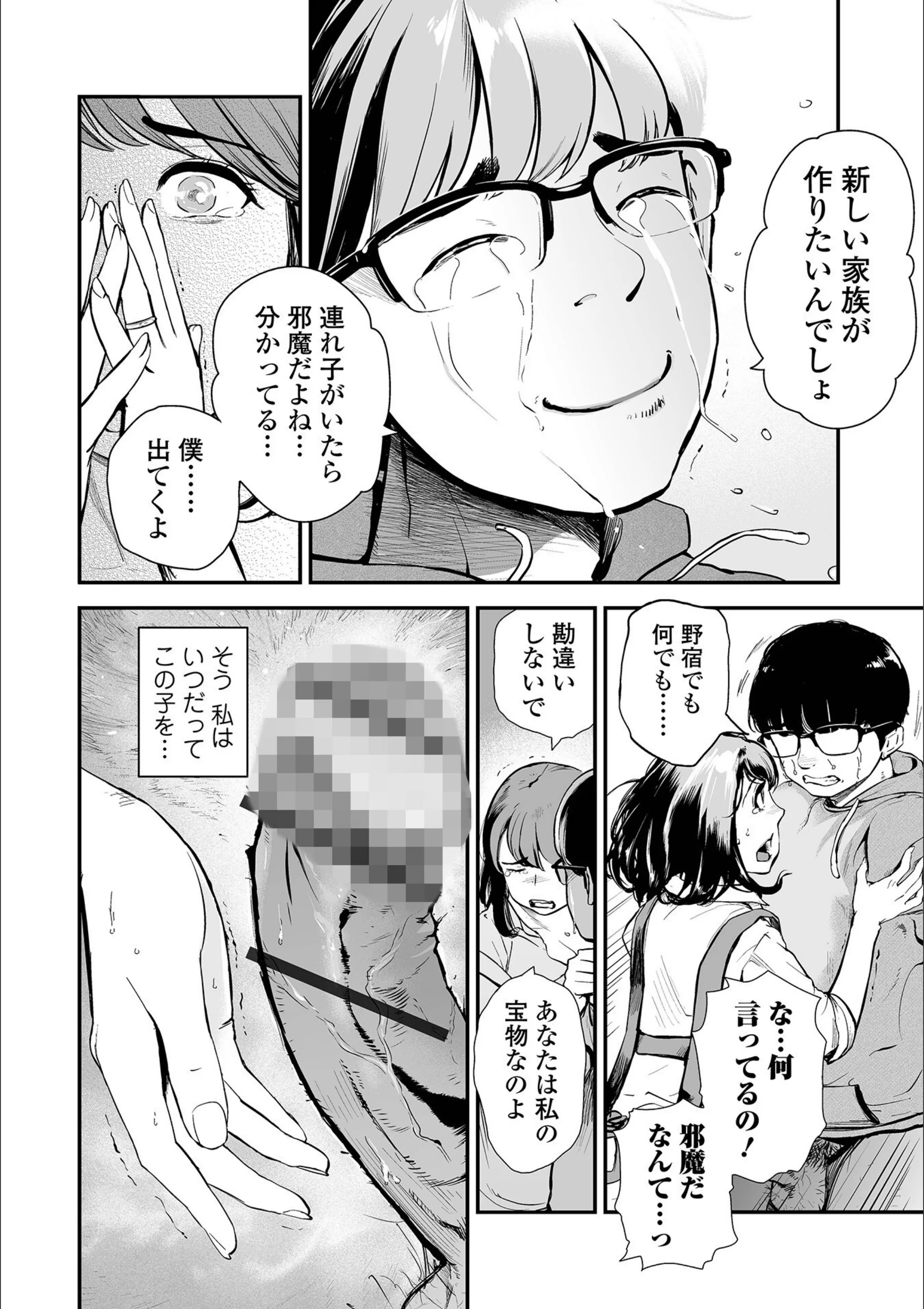 サンプル 34