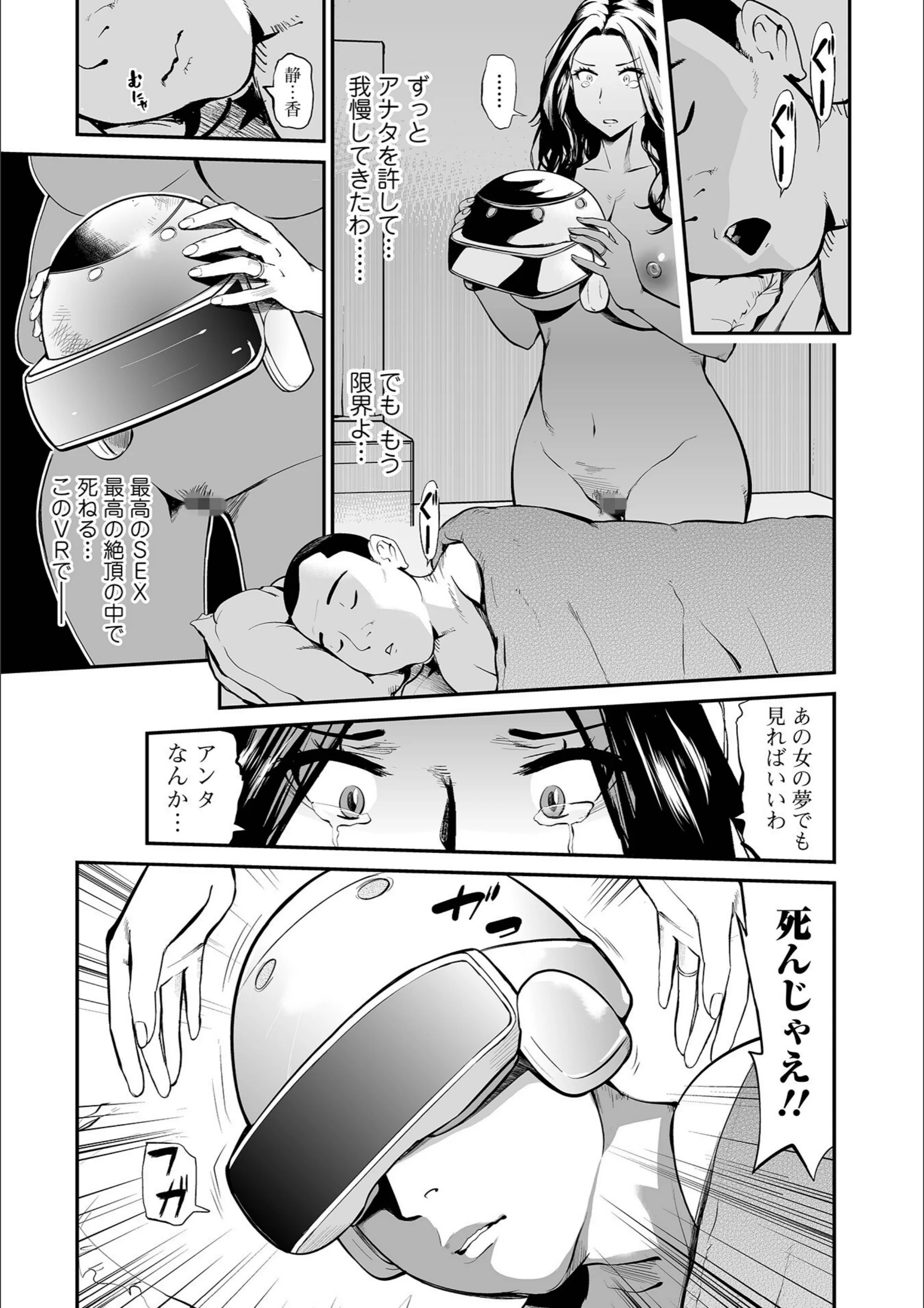 サンプル 37