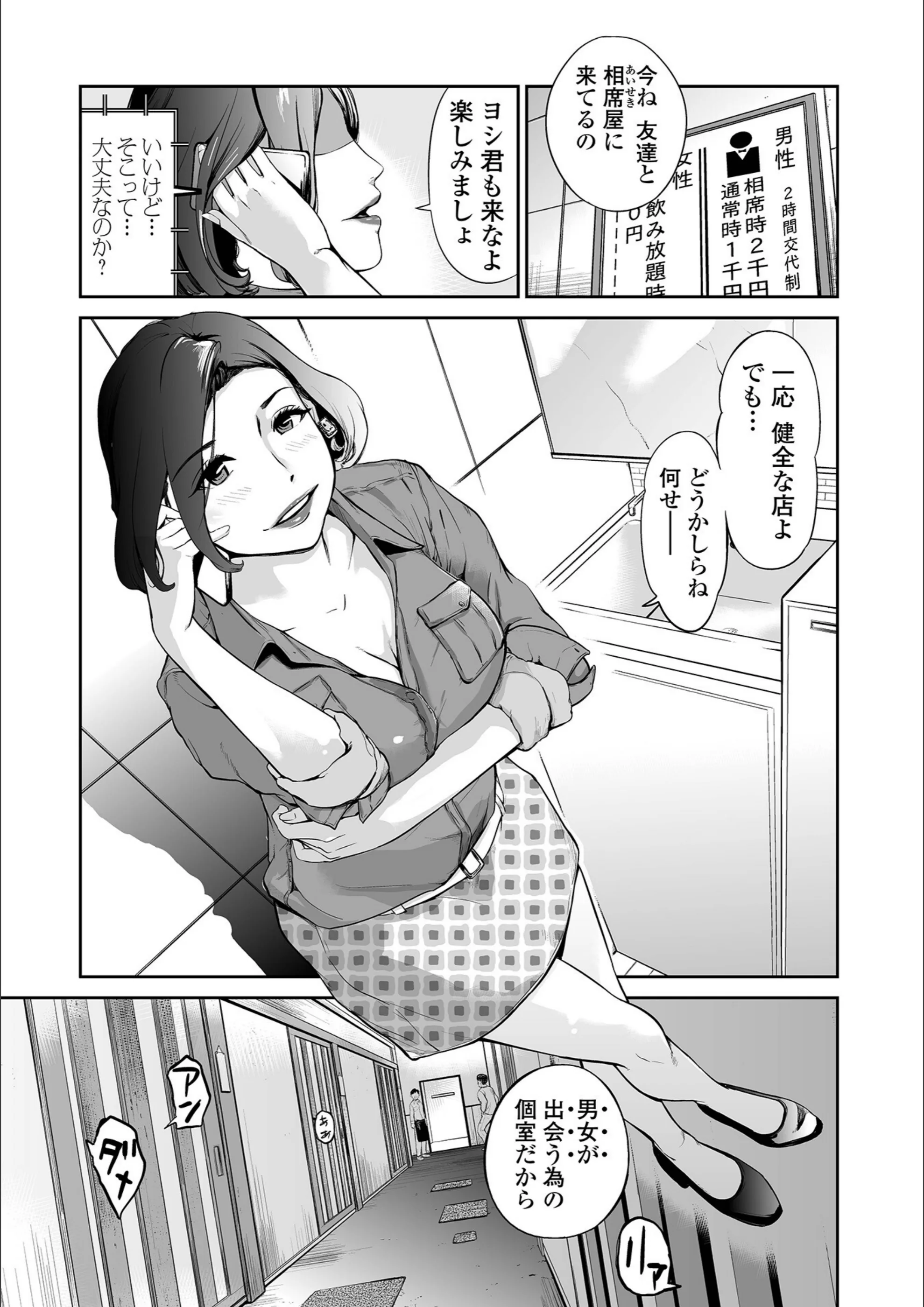 サンプル 39