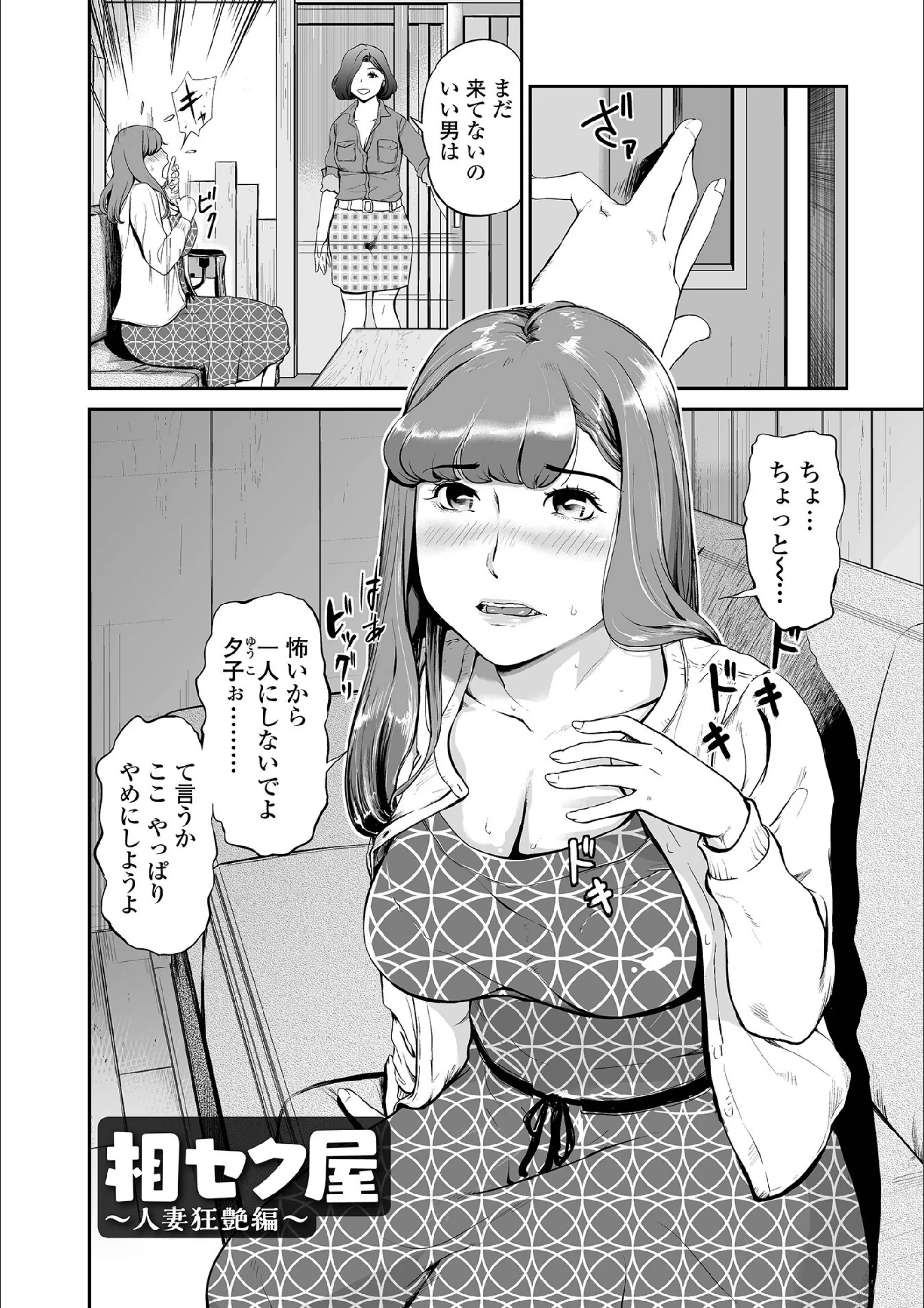 サンプル 40