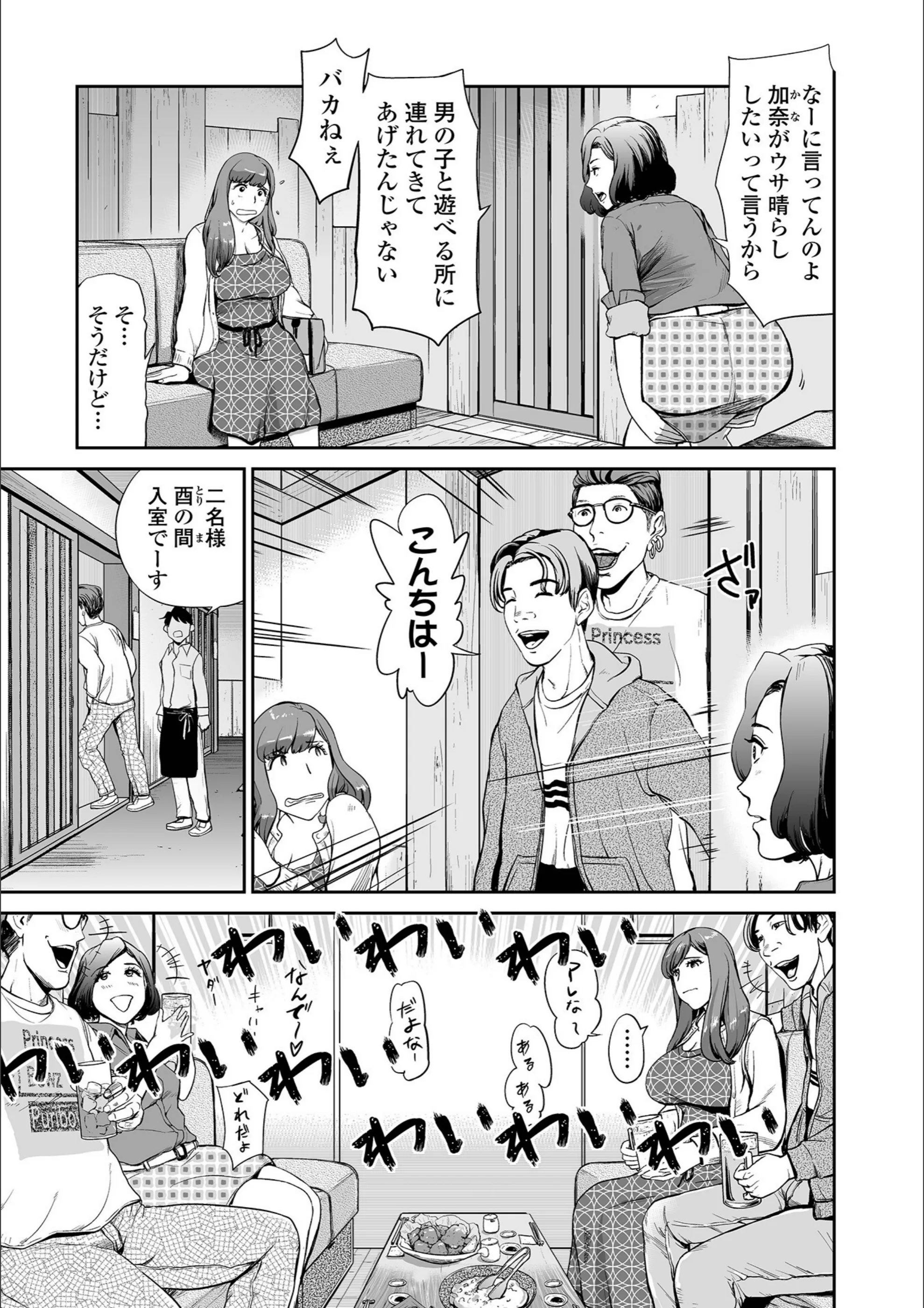 サンプル 41