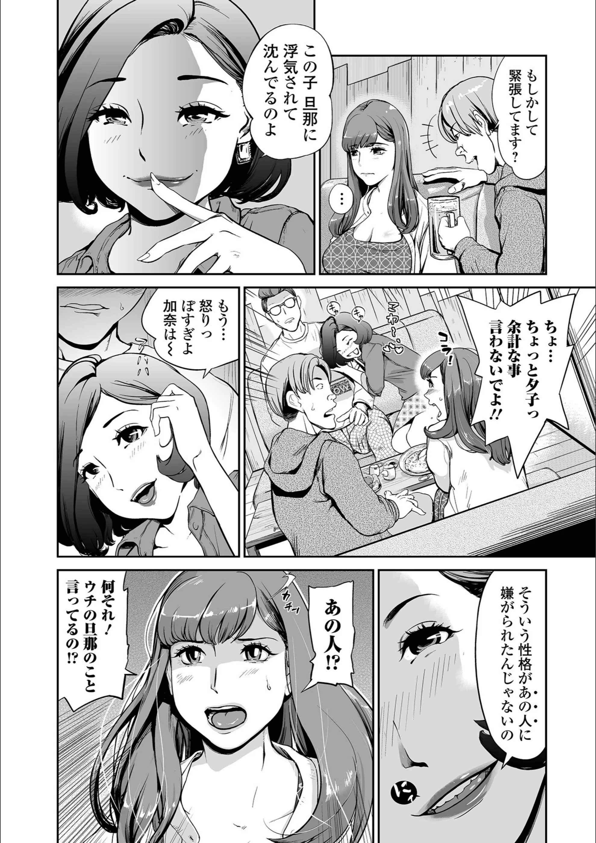サンプル 42