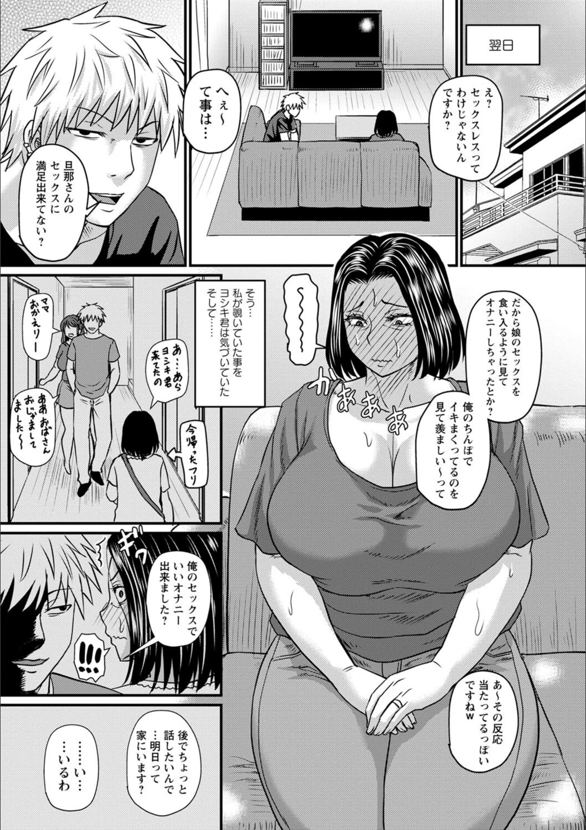 サンプル 7