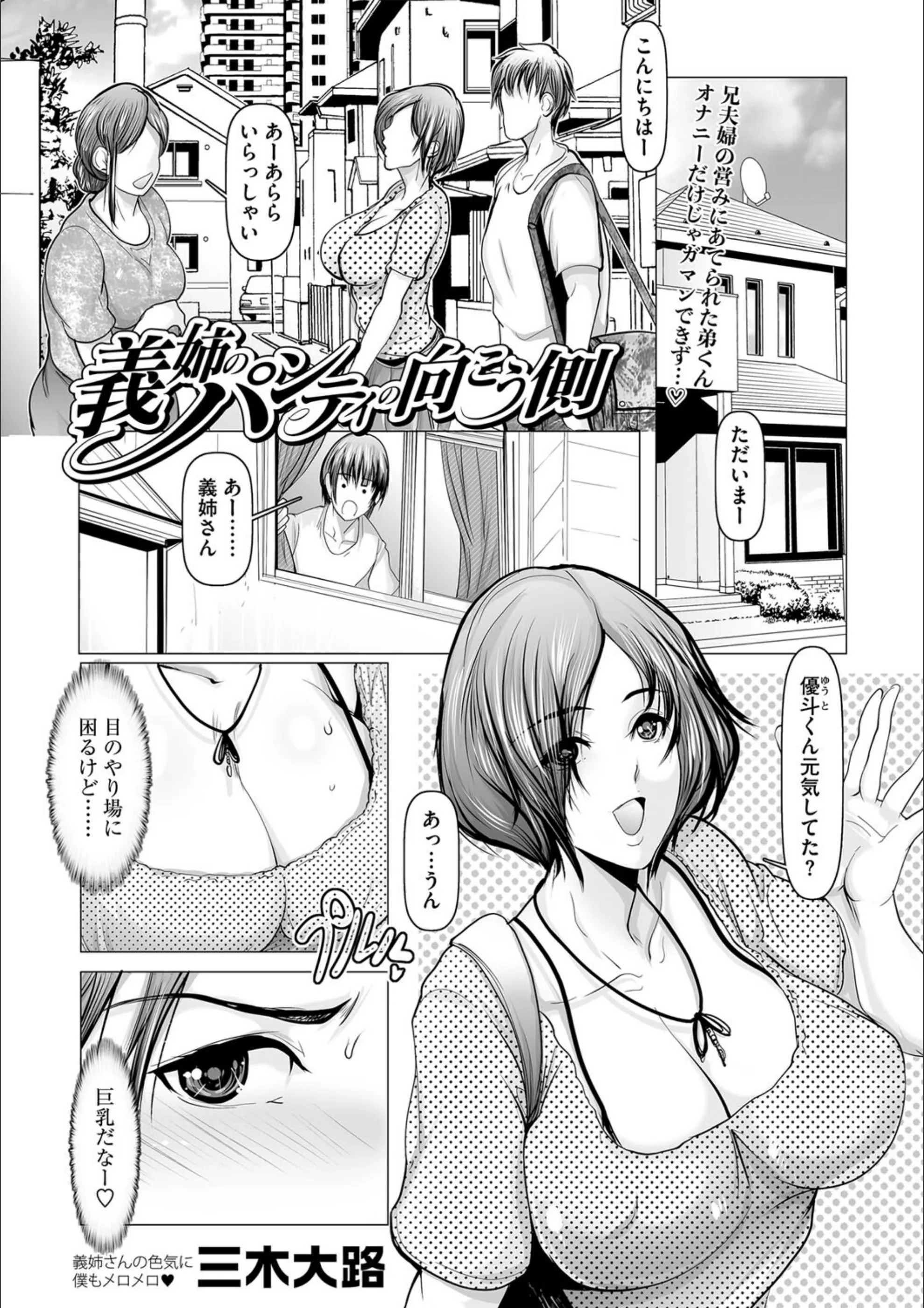 サンプル 1