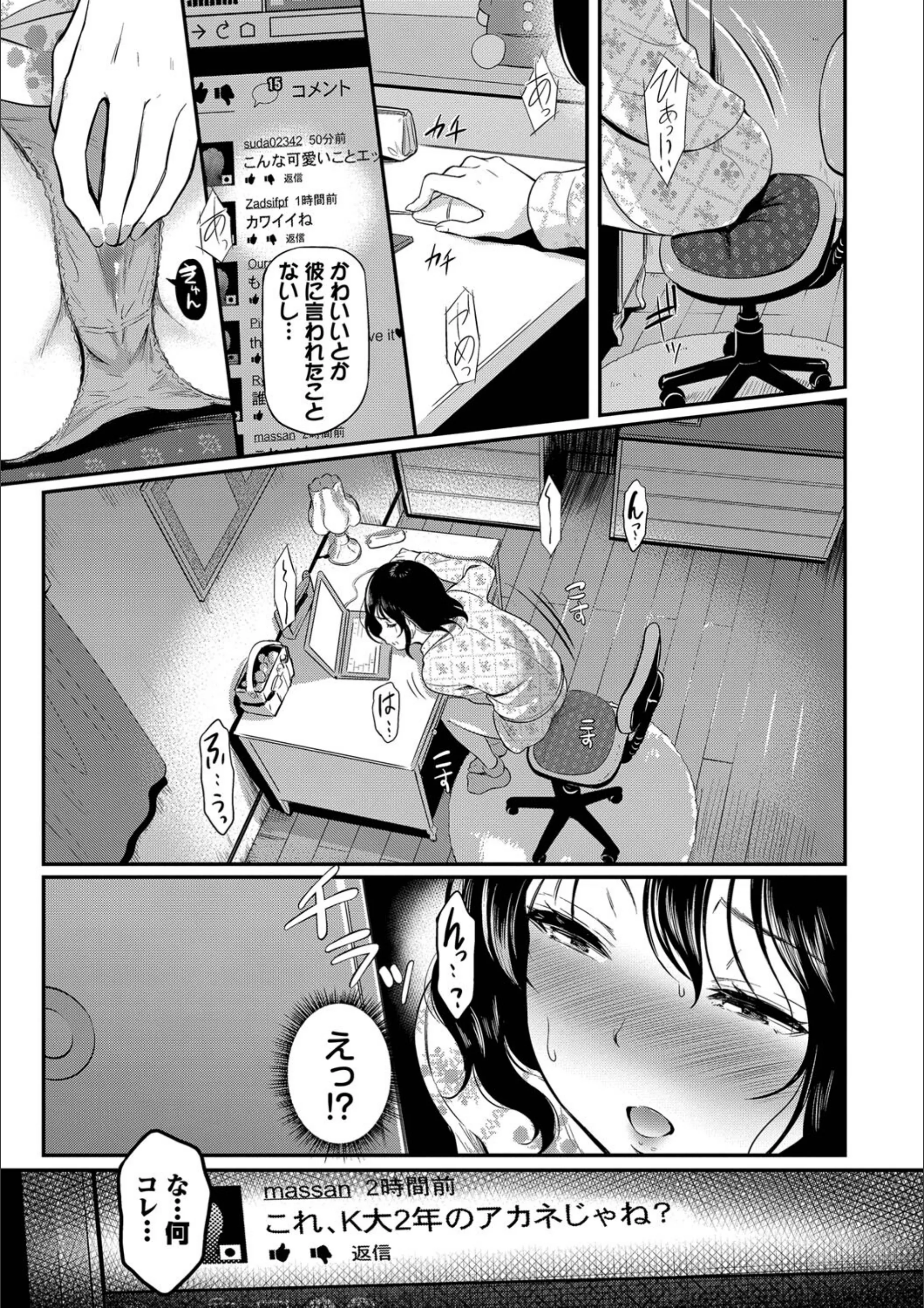 サンプル 5