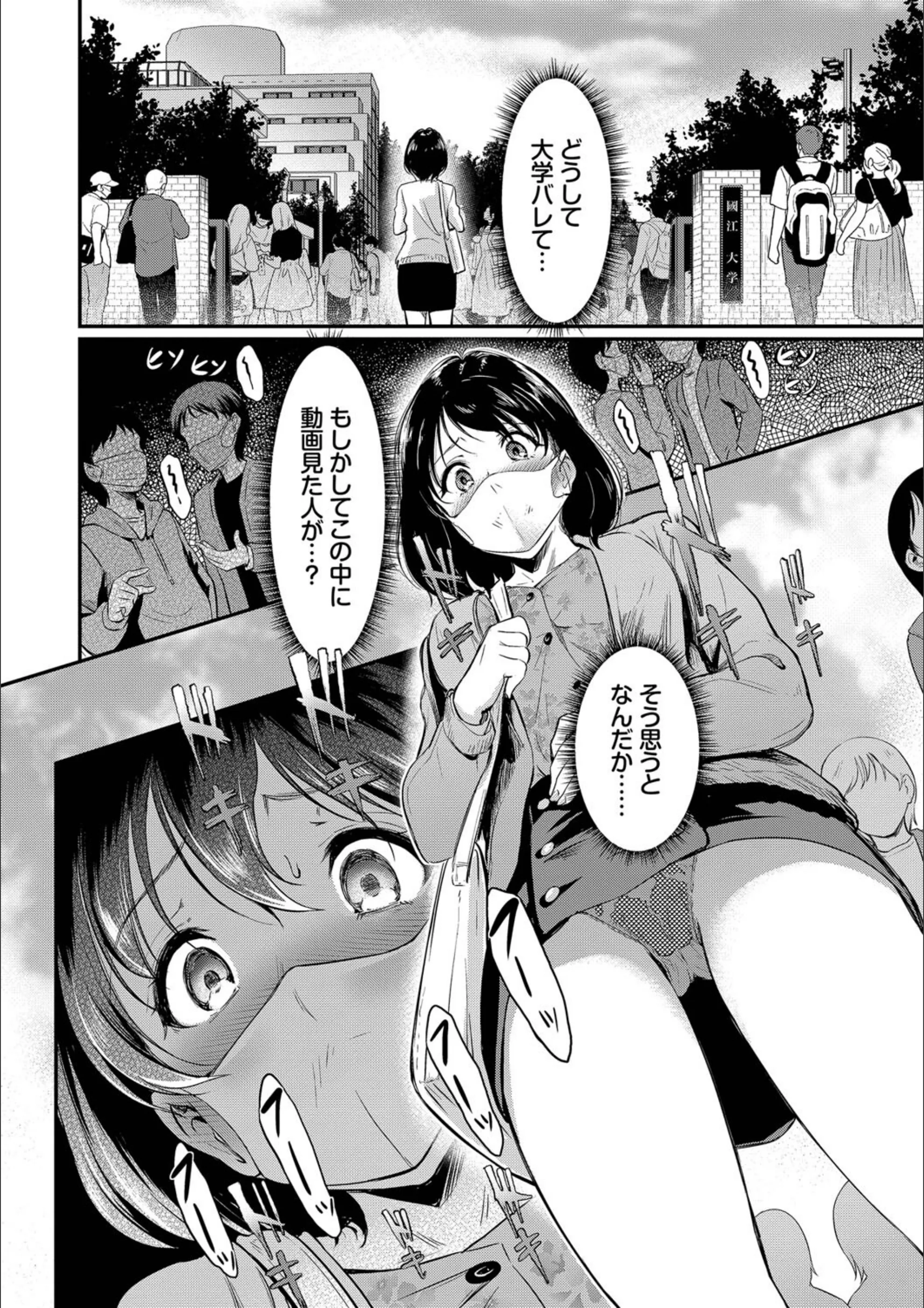 サンプル 6