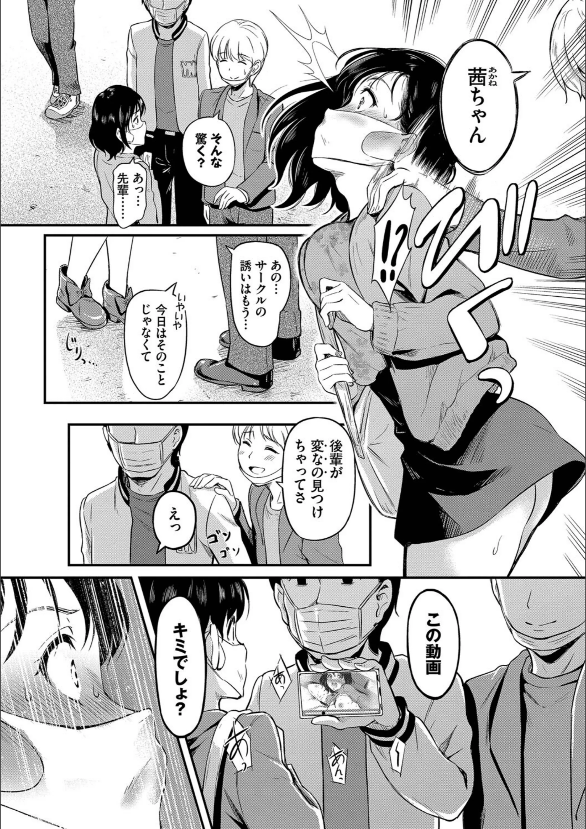 サンプル 7