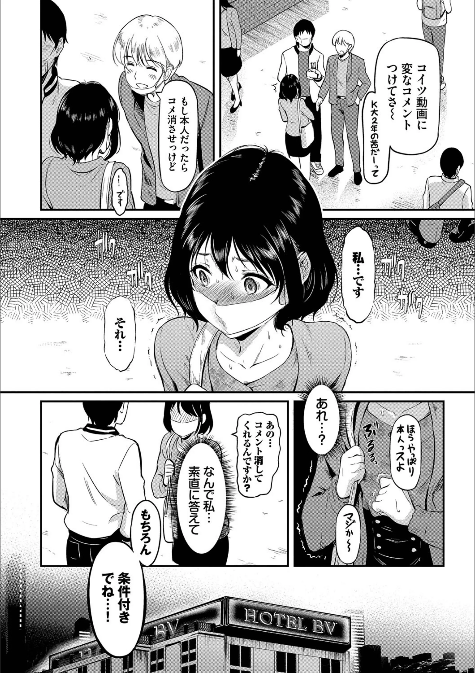 サンプル 8