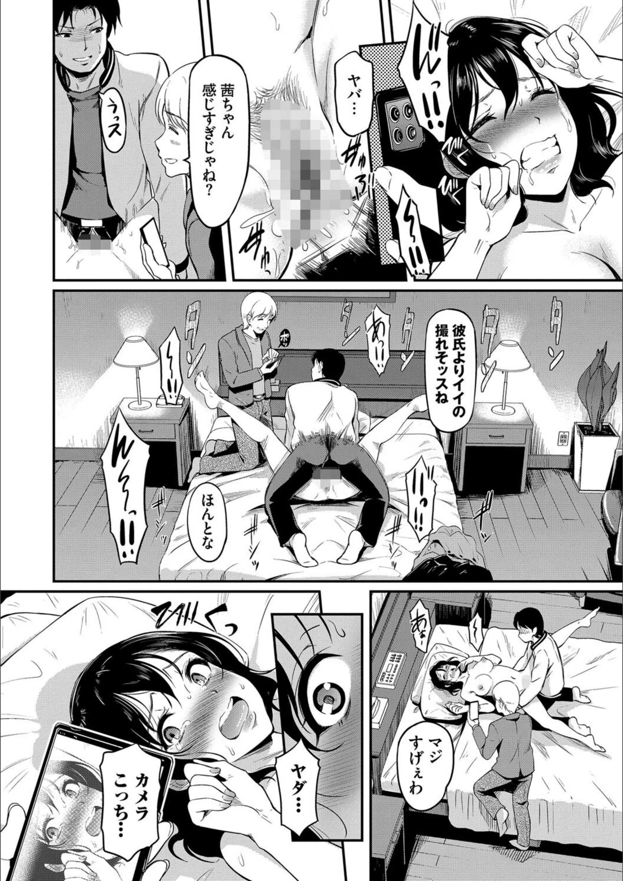 サンプル 14