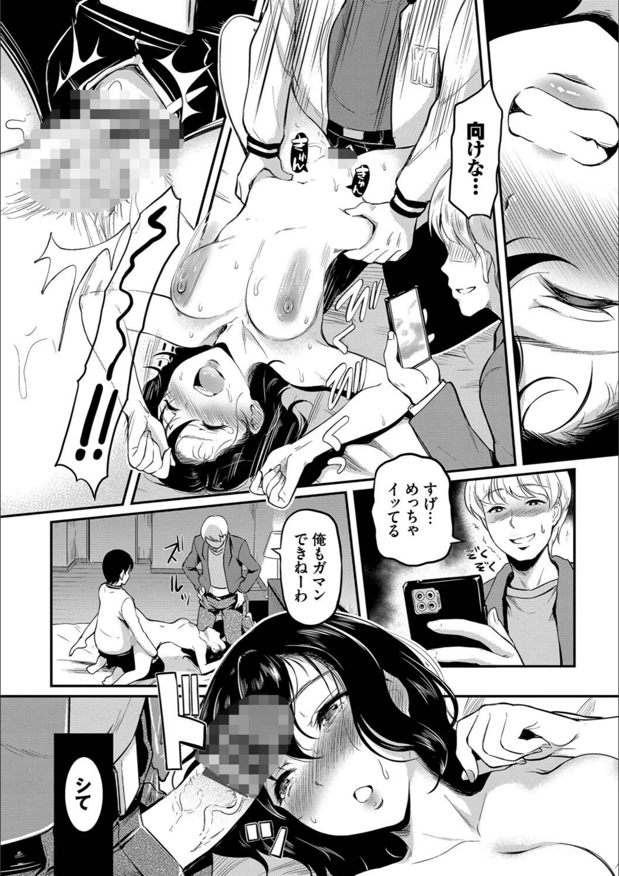 サンプル 15