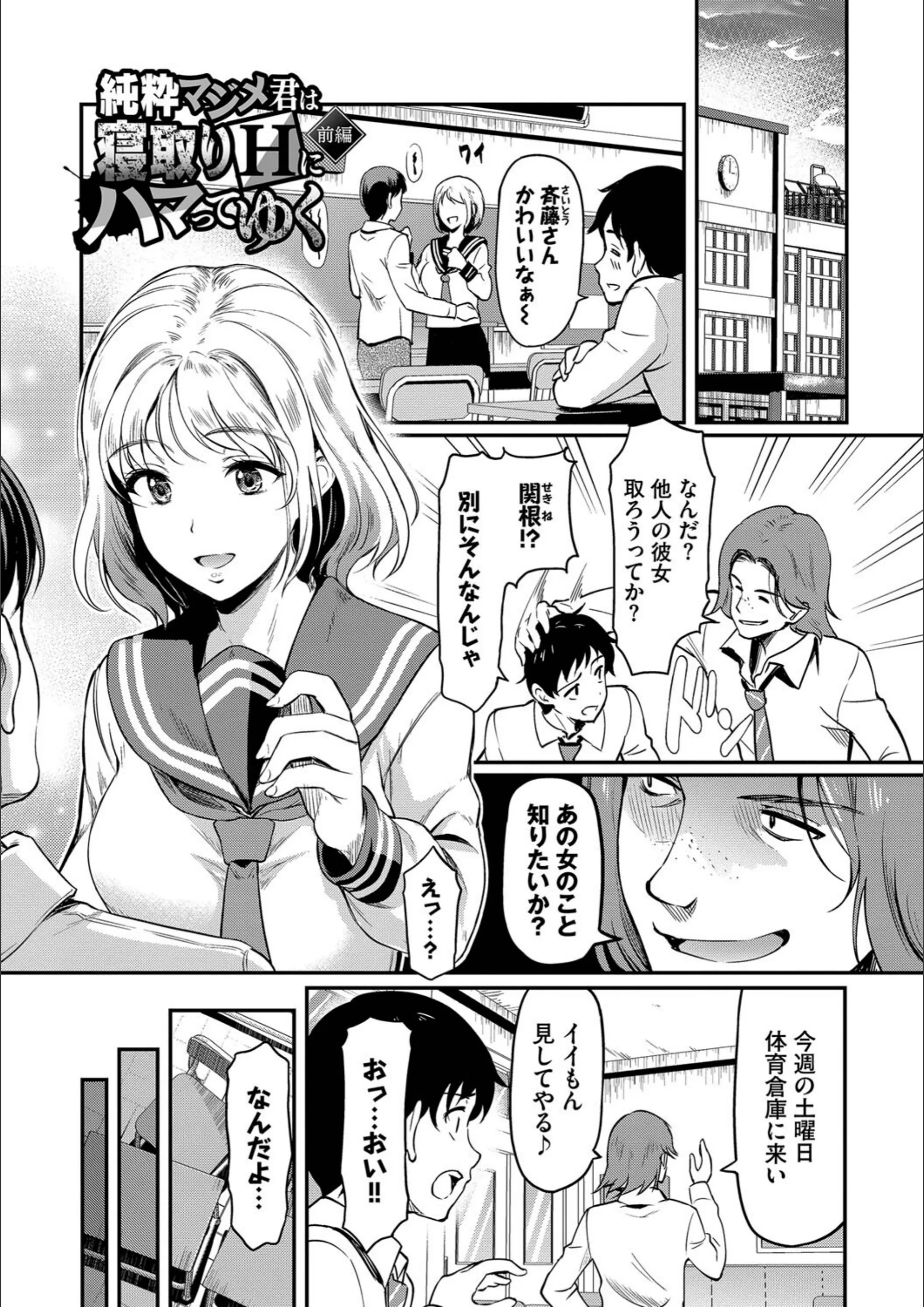 サンプル 25