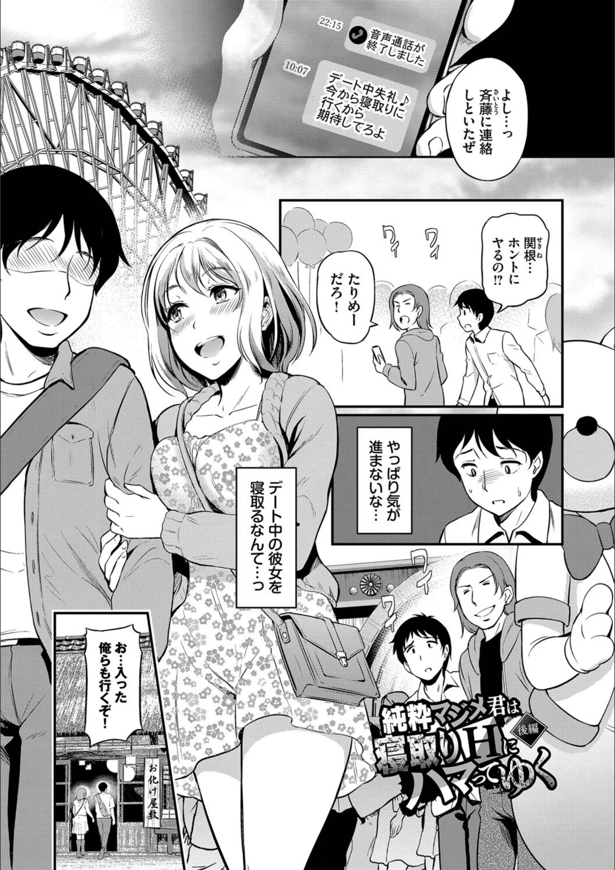 サンプル 26