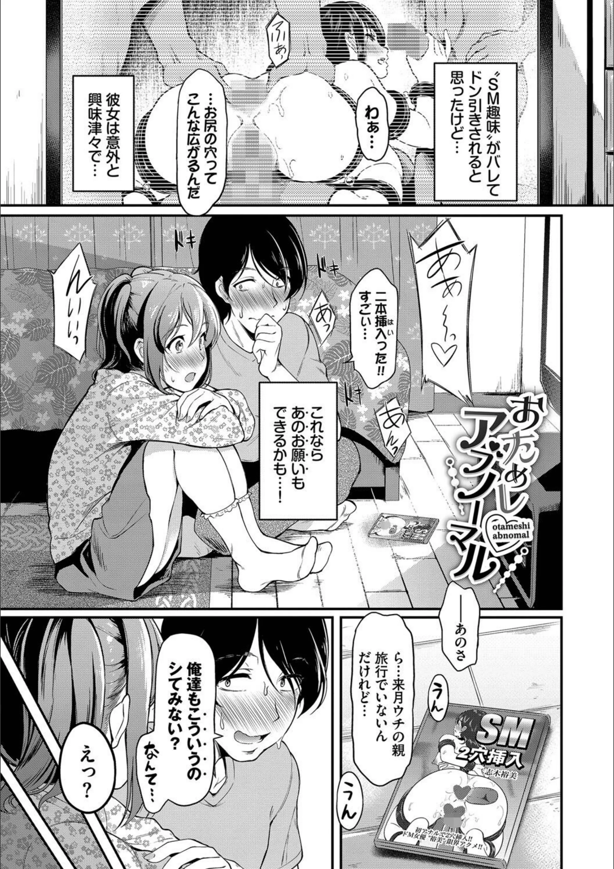 サンプル 27