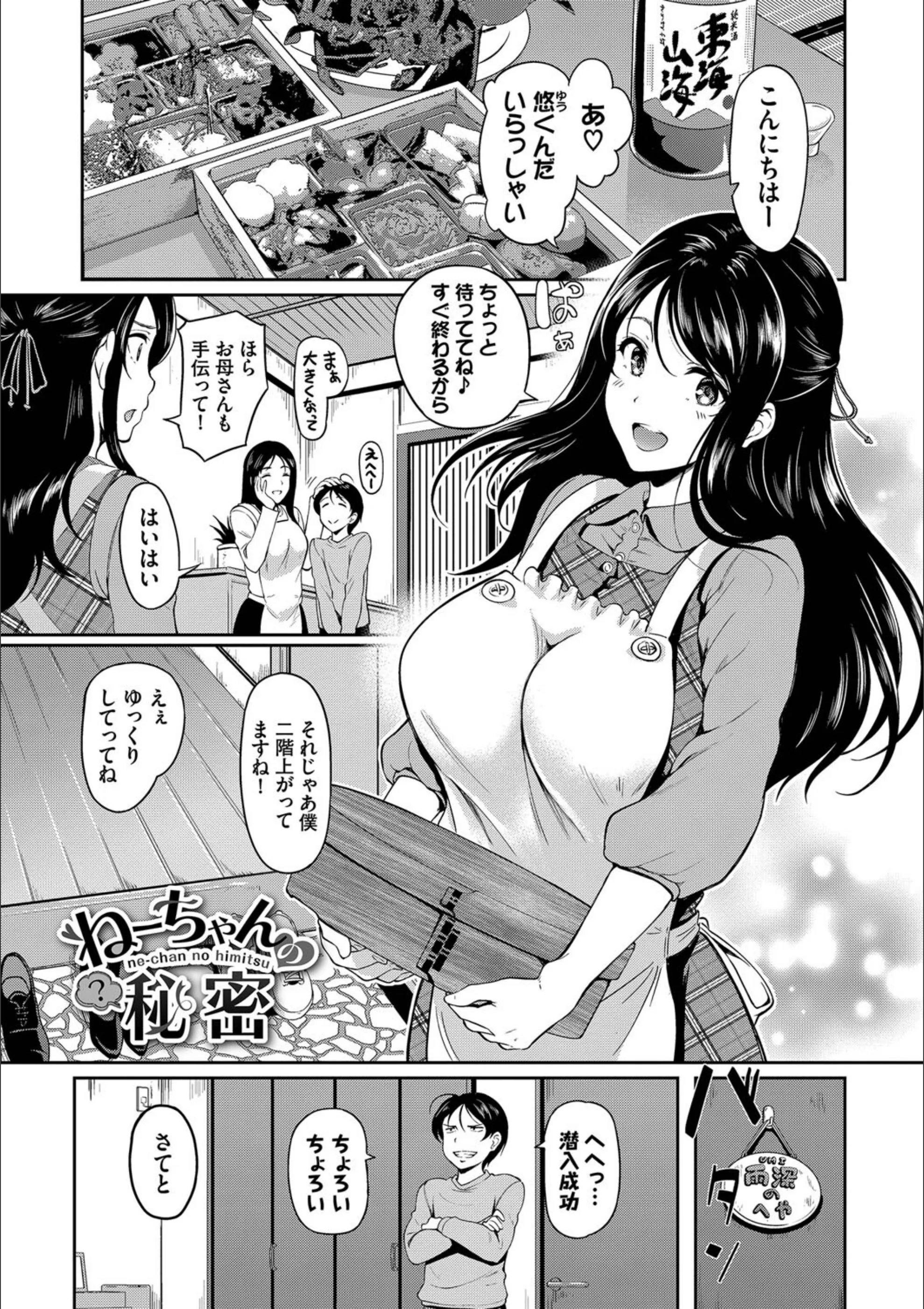 サンプル 28