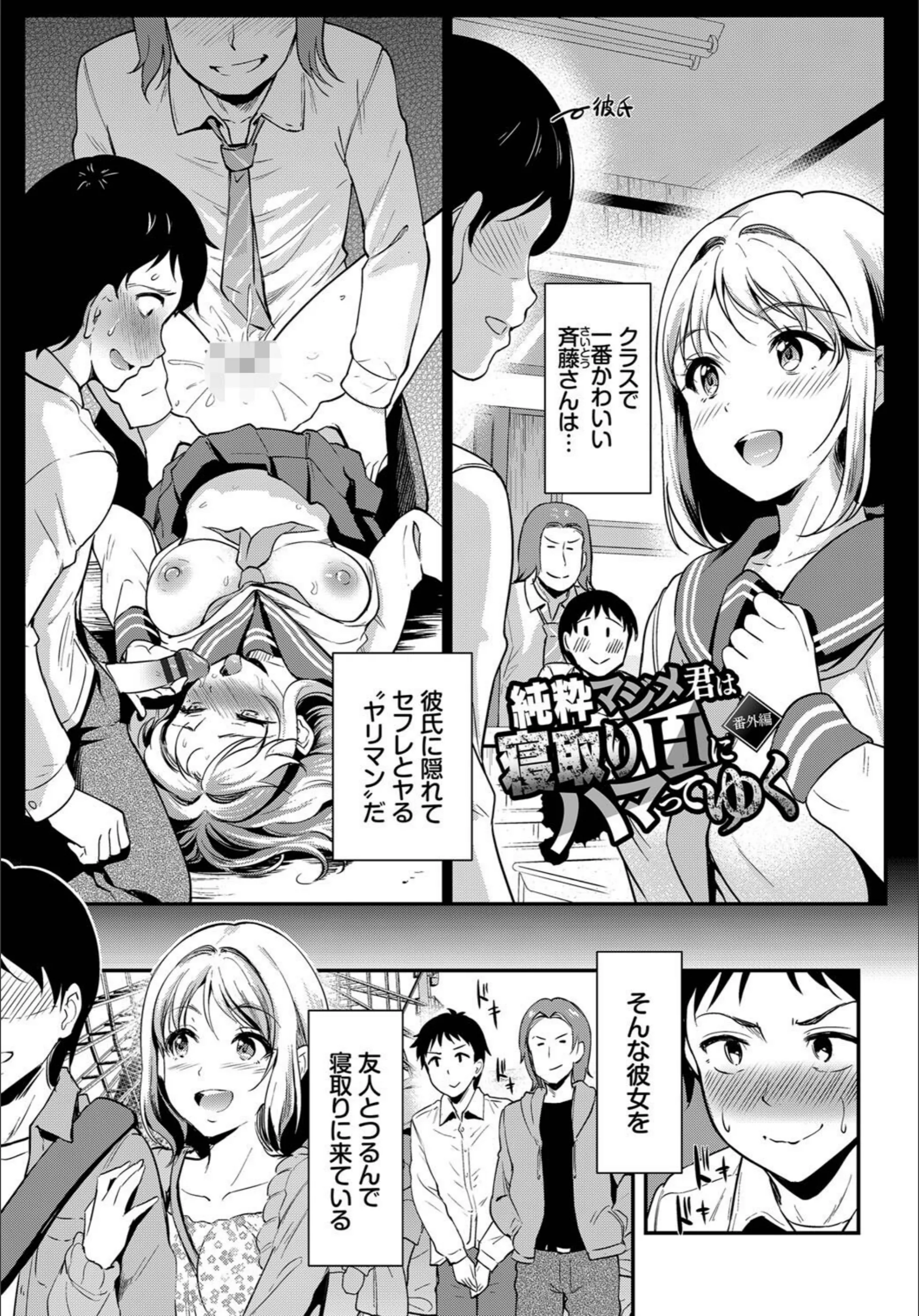 サンプル 31
